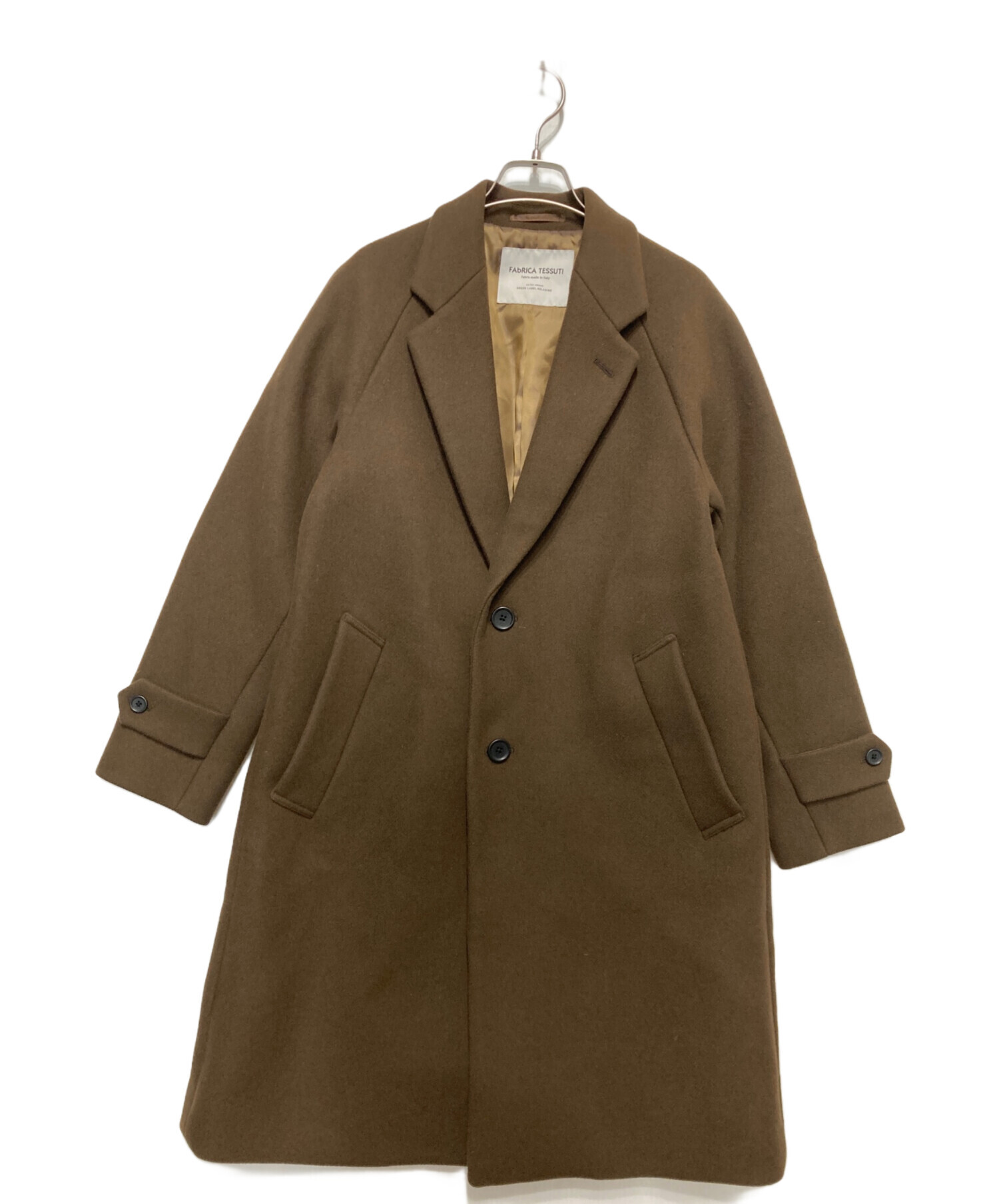 中古・古着通販】green label relaxing (グリーンレーベルリラクシング