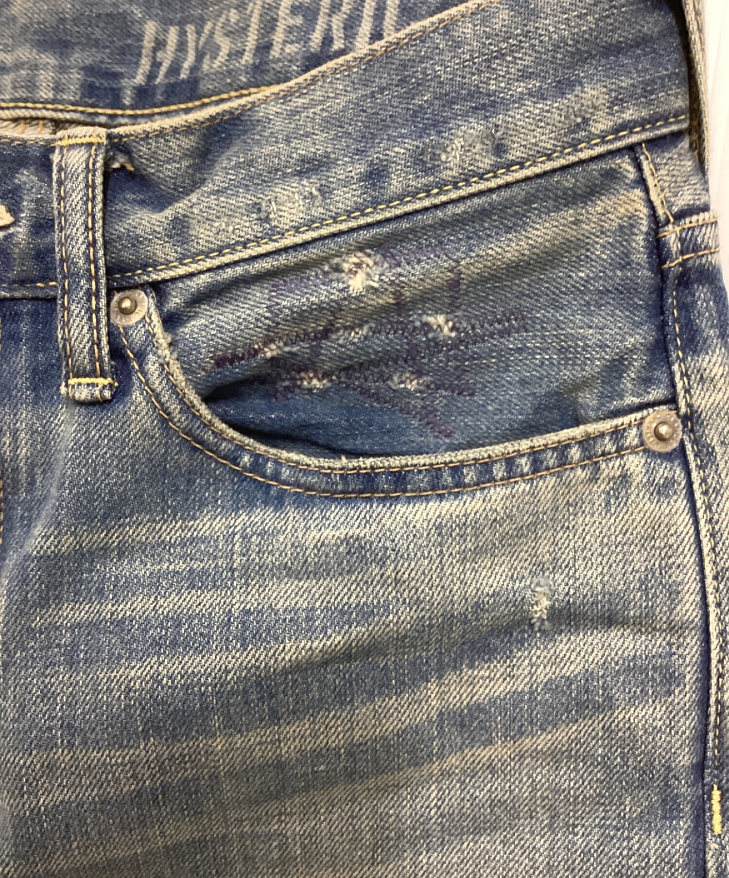 中古・古着通販】Hysteric Glamour (ヒステリックグラマー) スクエア