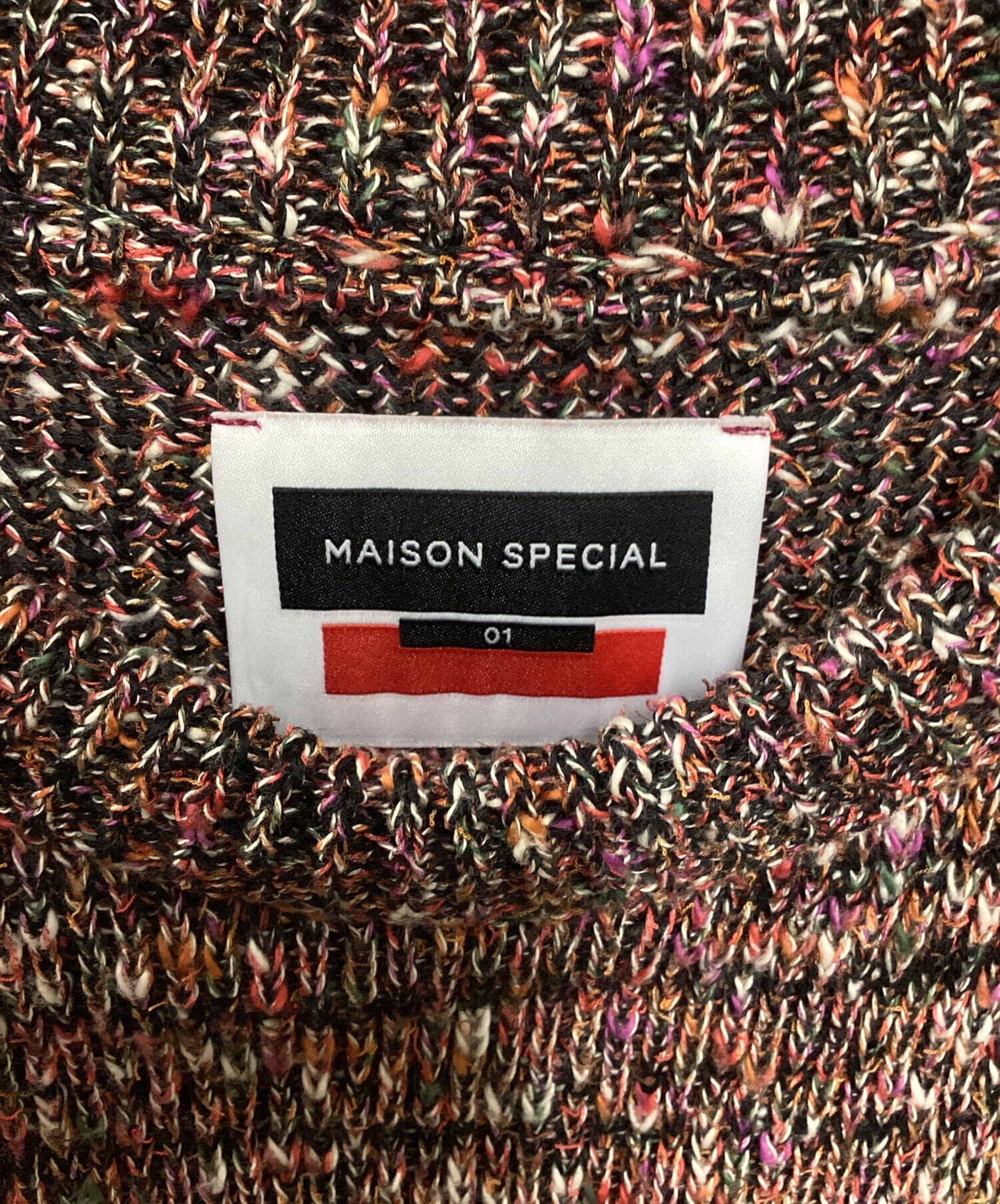 中古・古着通販】MAISON SPECIAL (メイソン スペシャル) ノイジー 