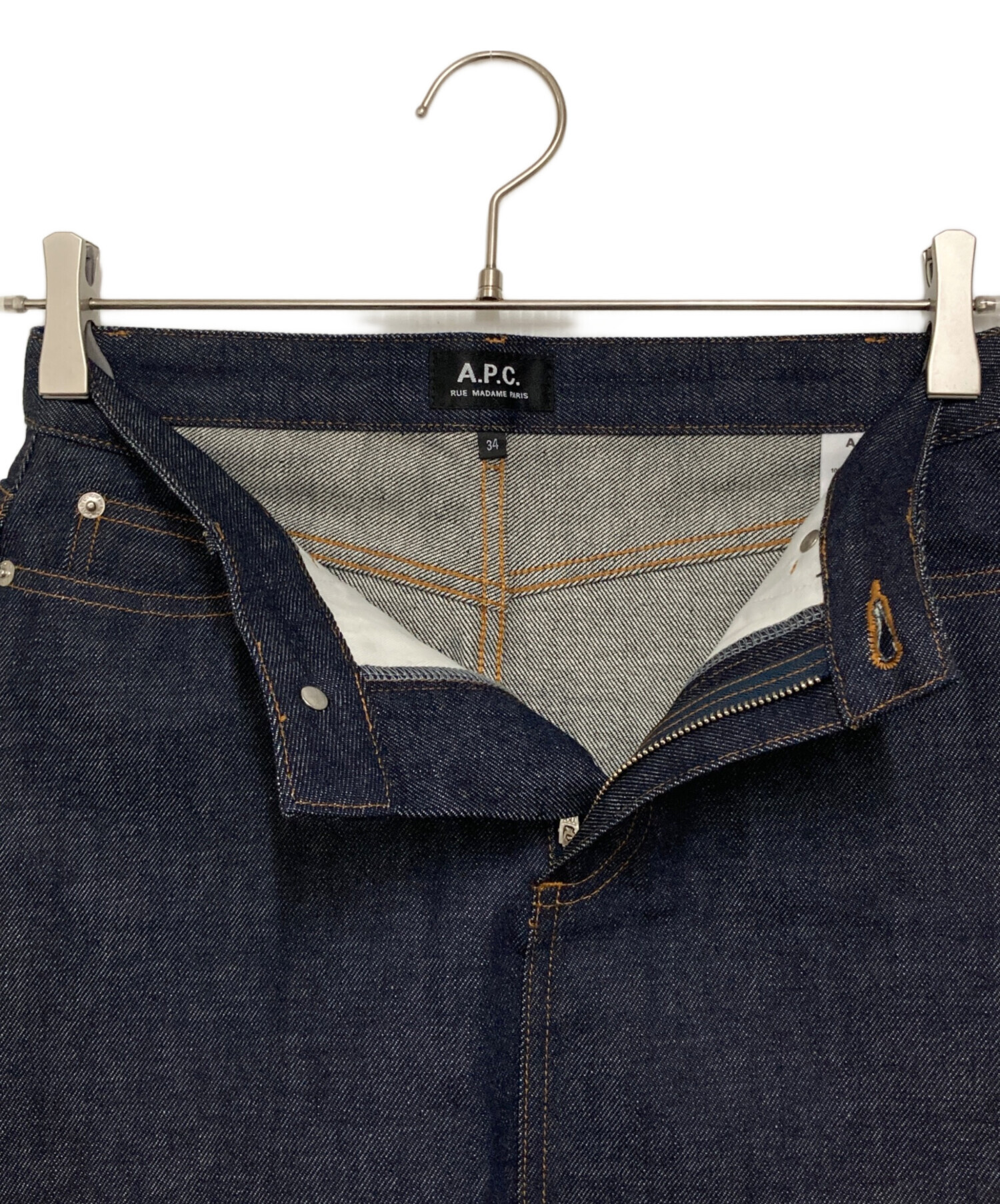 中古・古着通販】A.P.C. (アーペーセー) デニムミニスカート