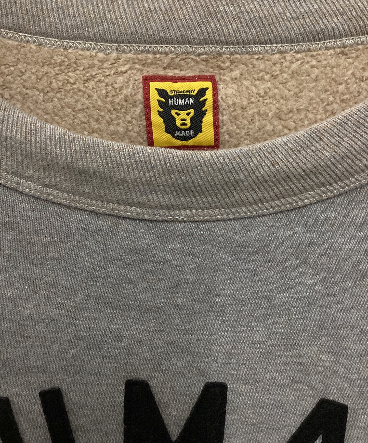 中古・古着通販】HUMAN MADE (ヒューマンメイド) TSURIAMI SWEATSHIRT