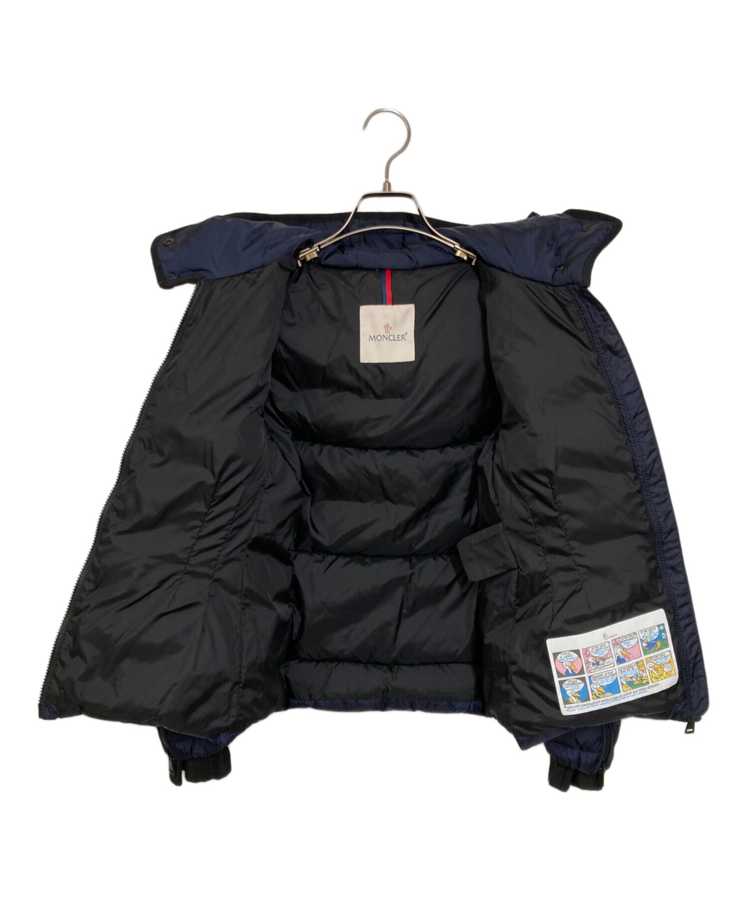 中古・古着通販】MONCLER (モンクレール) BETULA ダウンジャケット