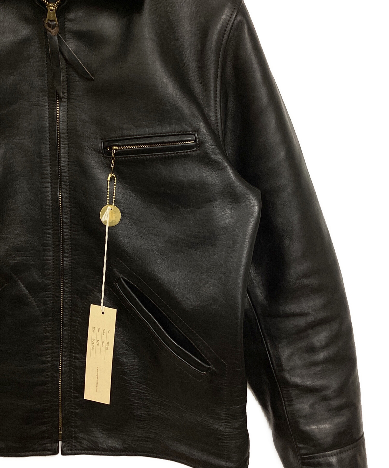 中古・古着通販】Trophy Clothing (トロフィークロージング) ハミング 