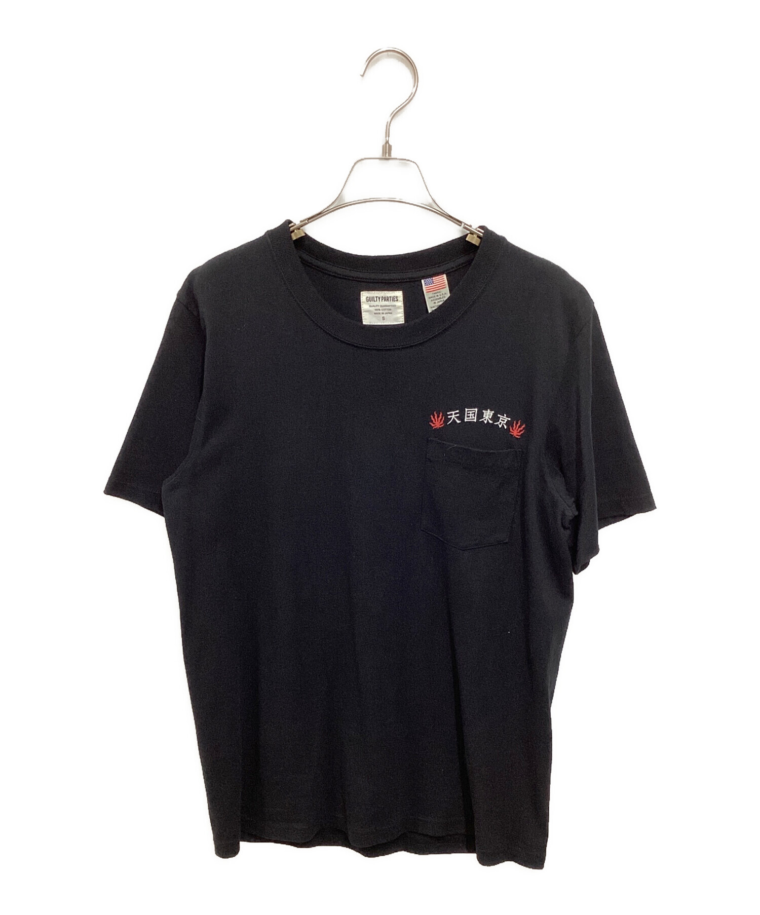 中古・古着通販】WACKO MARIA (ワコマリア) プリントTシャツ ブラック 