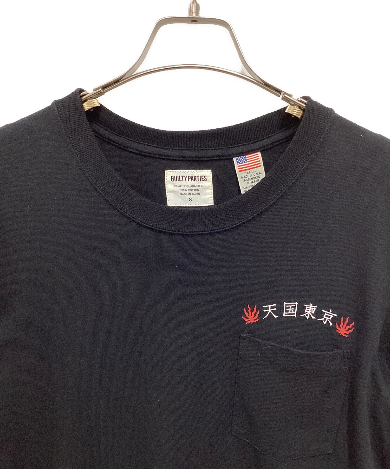 中古・古着通販】WACKO MARIA (ワコマリア) プリントTシャツ ブラック 