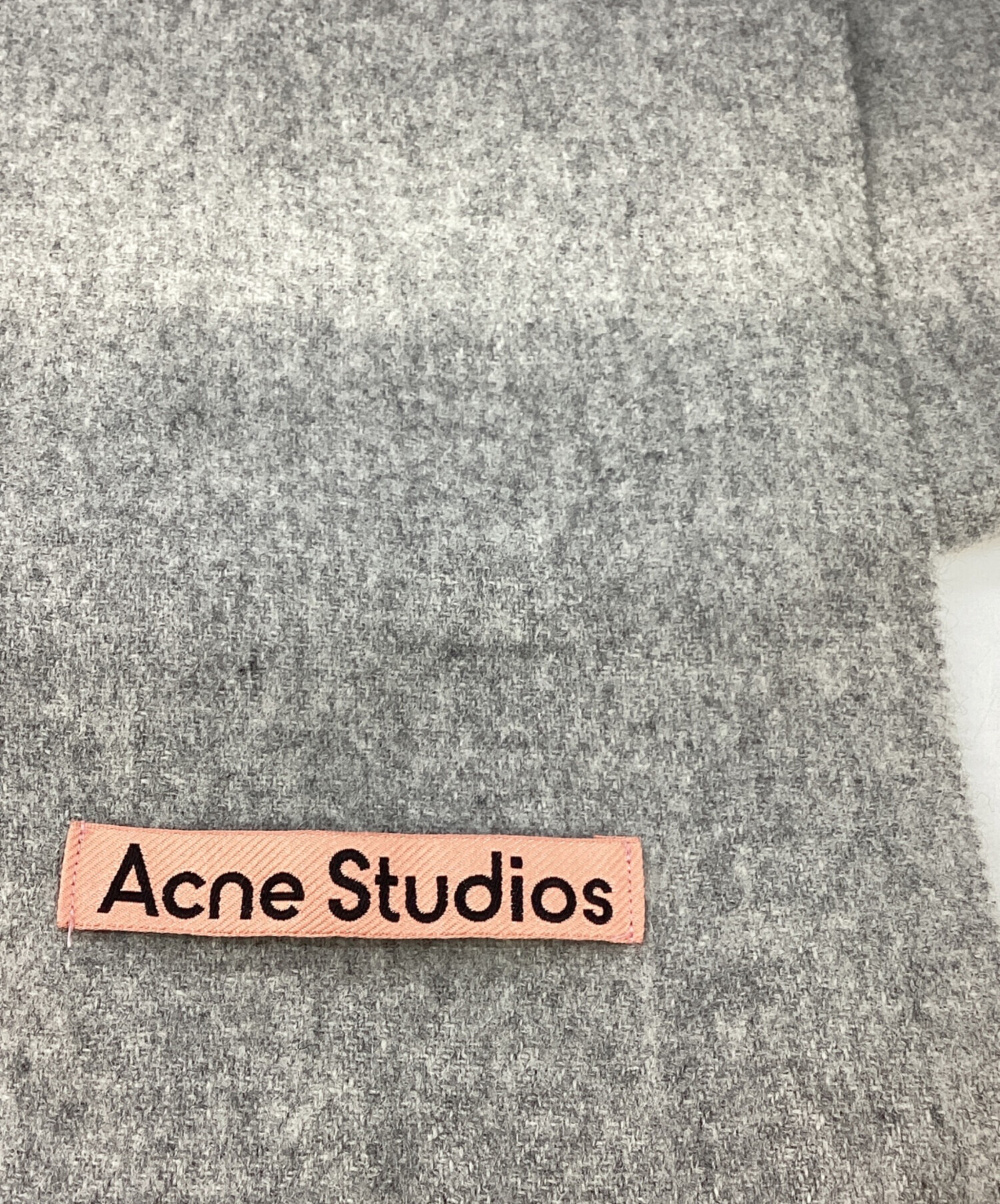 中古・古着通販】ACNE STUDIOS (アクネ ストゥディオス) フリンジ
