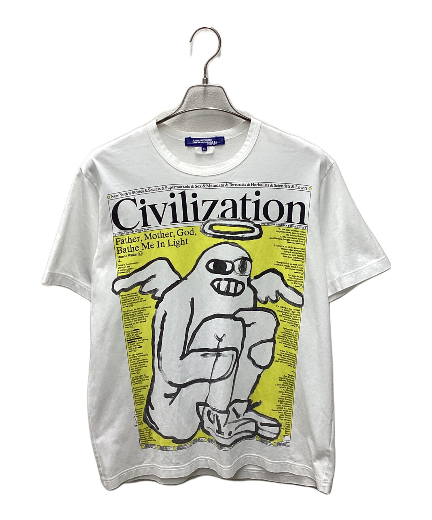 中古・古着通販】COMME des GARCONS JUNYA WATANABE MAN (コム デ 