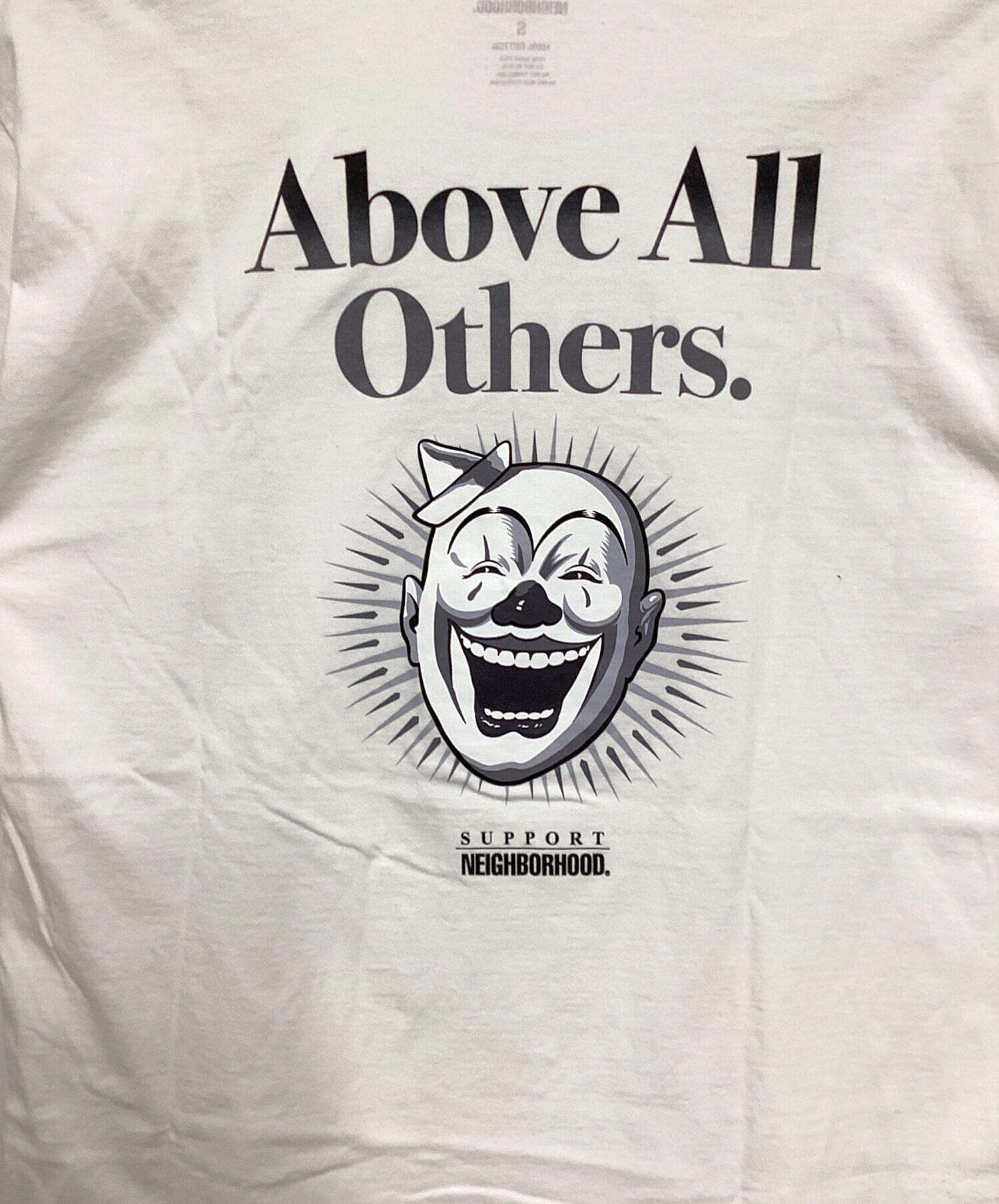 中古・古着通販】NEIGHBORHOOD (ネイバーフッド) ABOVE ALL OTHERS T