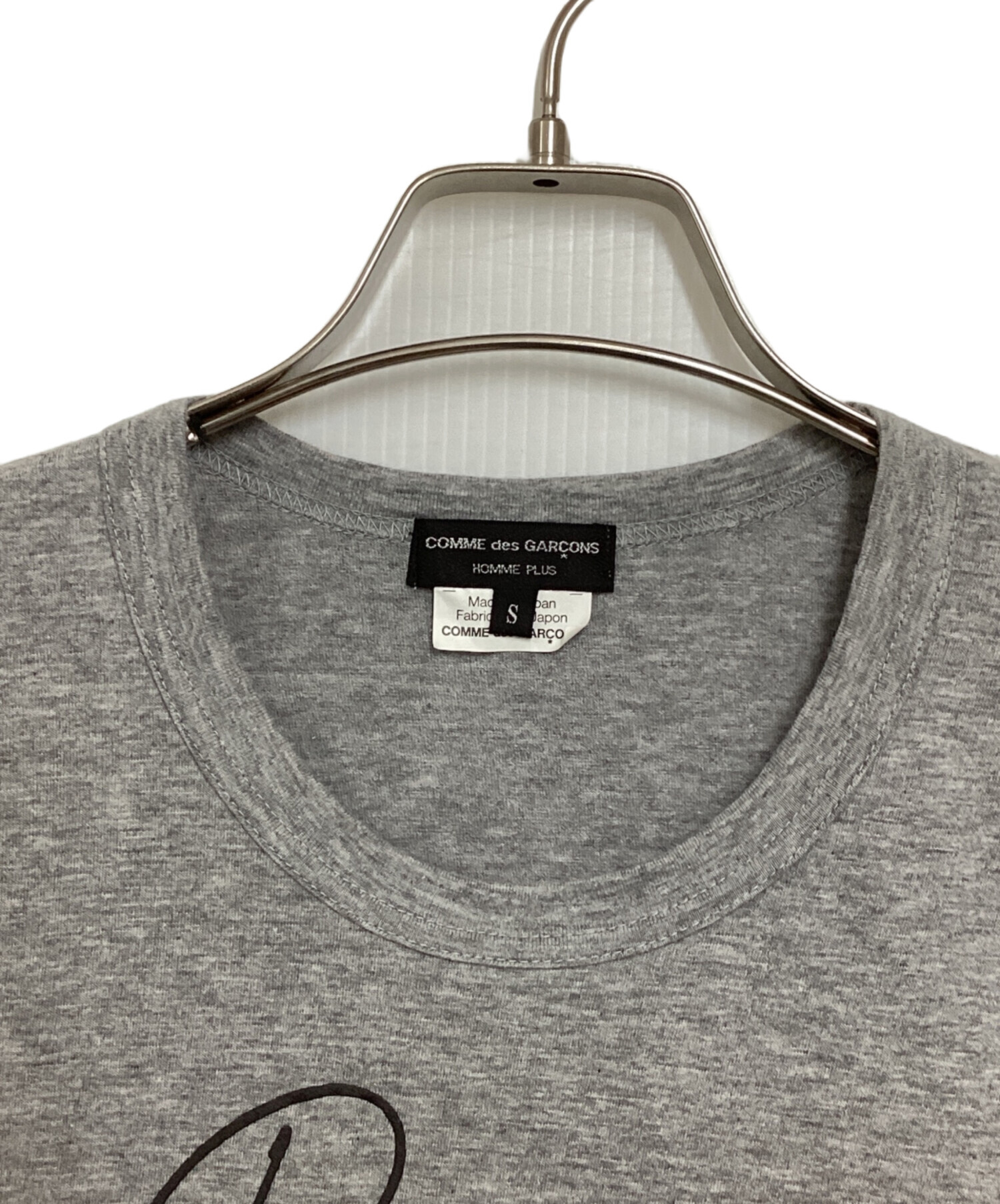 中古・古着通販】COMME des GARCONS HOMME PLUS (コムデギャルソンオム