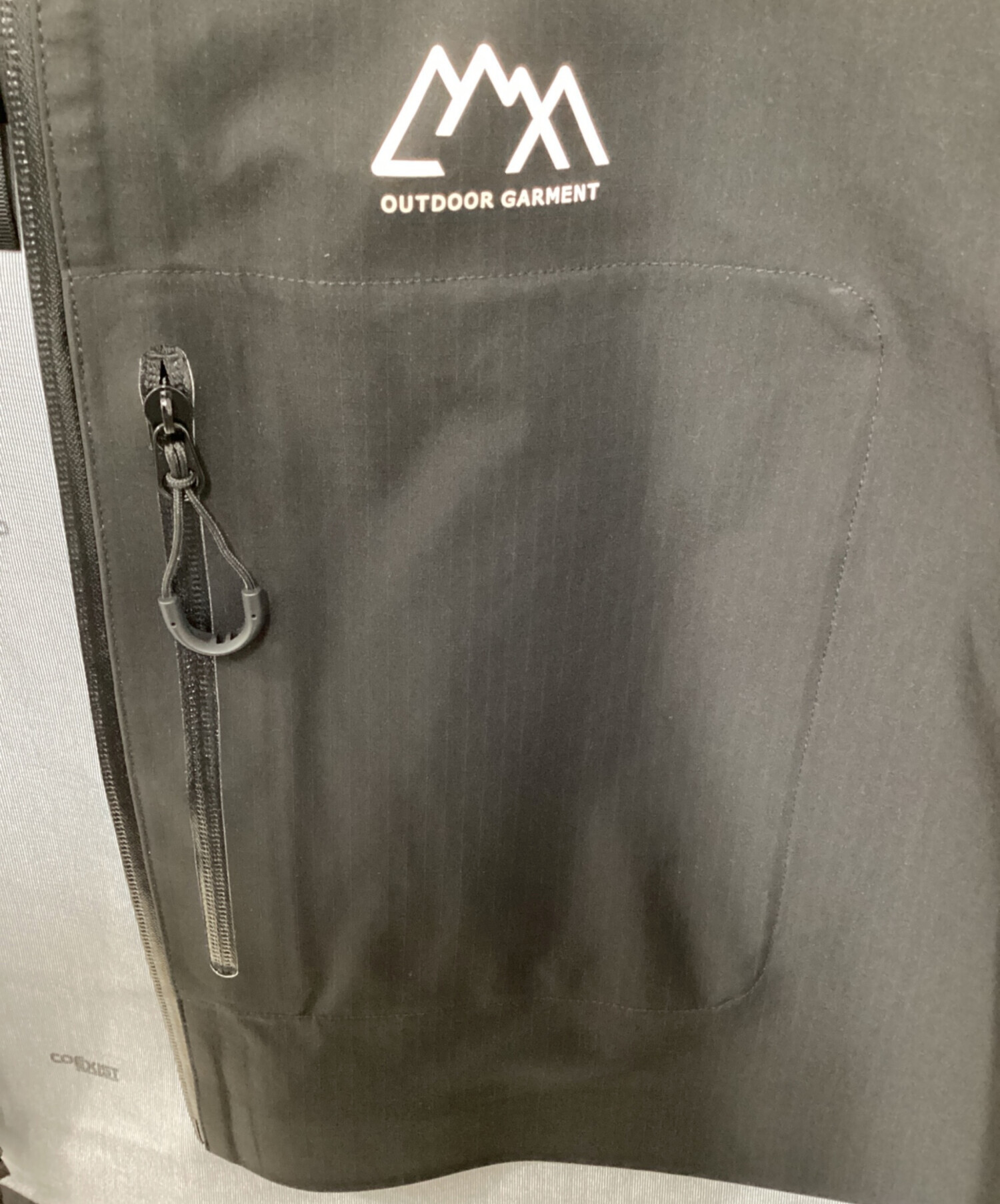 中古・古着通販】CMF OUTDOOR GARMENT (コンフィーアウトドア