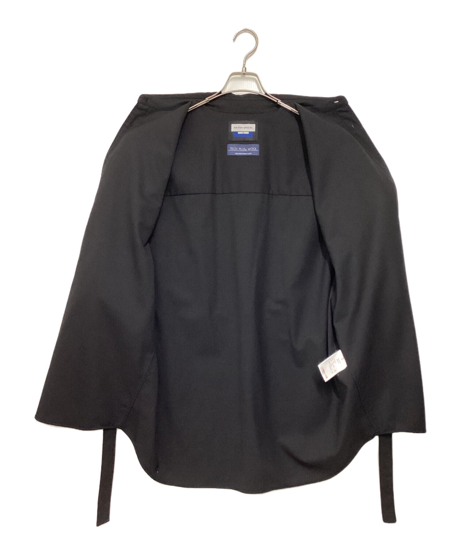 中古・古着通販】MAISON SPECIAL (メゾンスペシャル) プライム