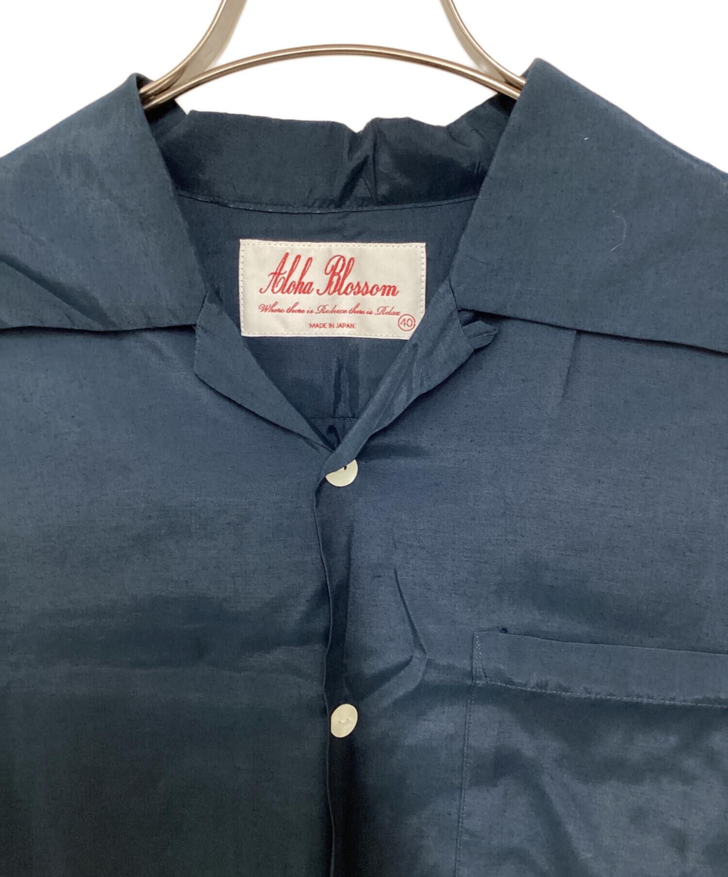 中古・古着通販】Aloha Blossom (アロハブロッサム) レーヨンオープン