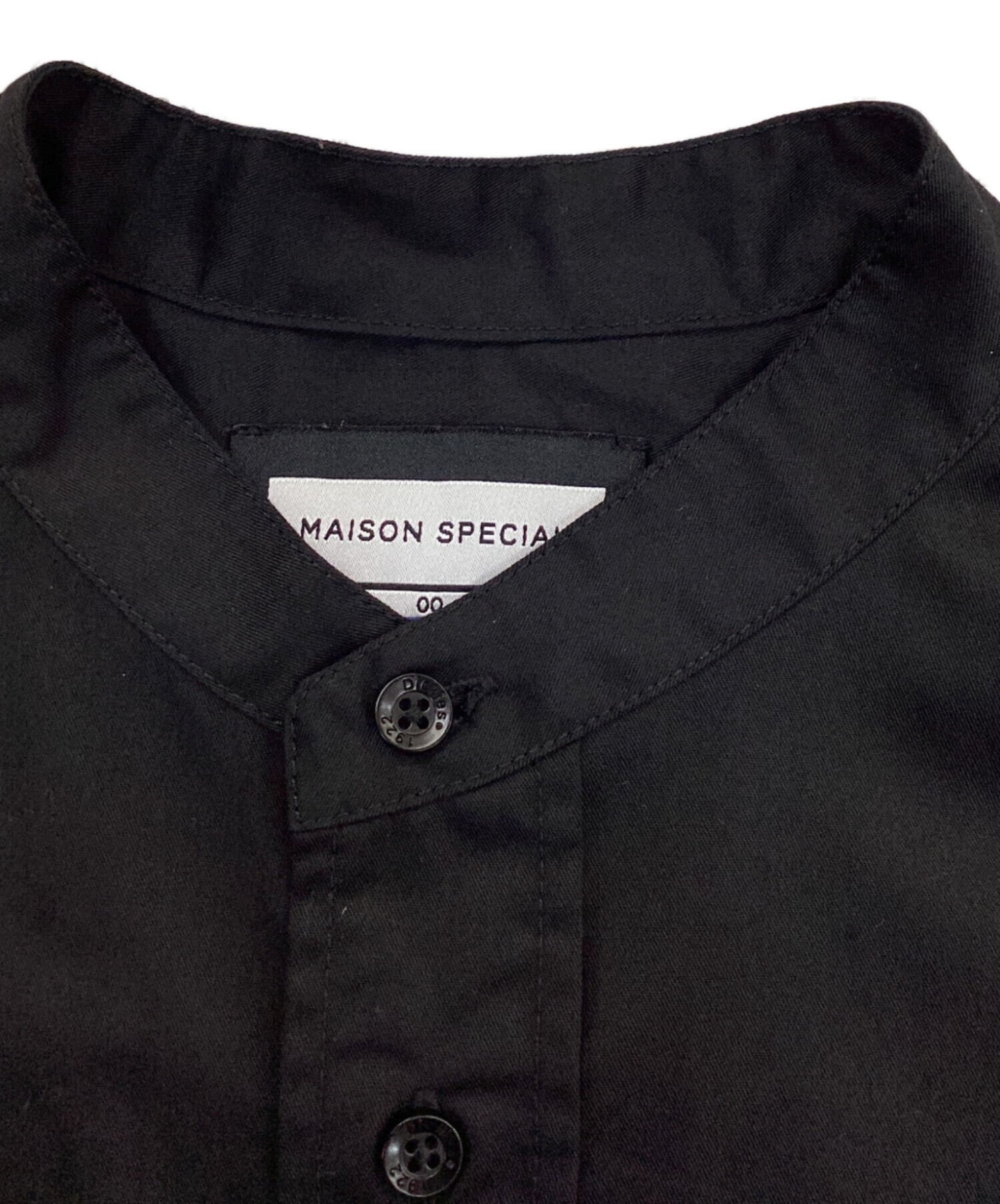 中古・古着通販】MAISON SPECIAL (メゾンスペシャル) Dickies