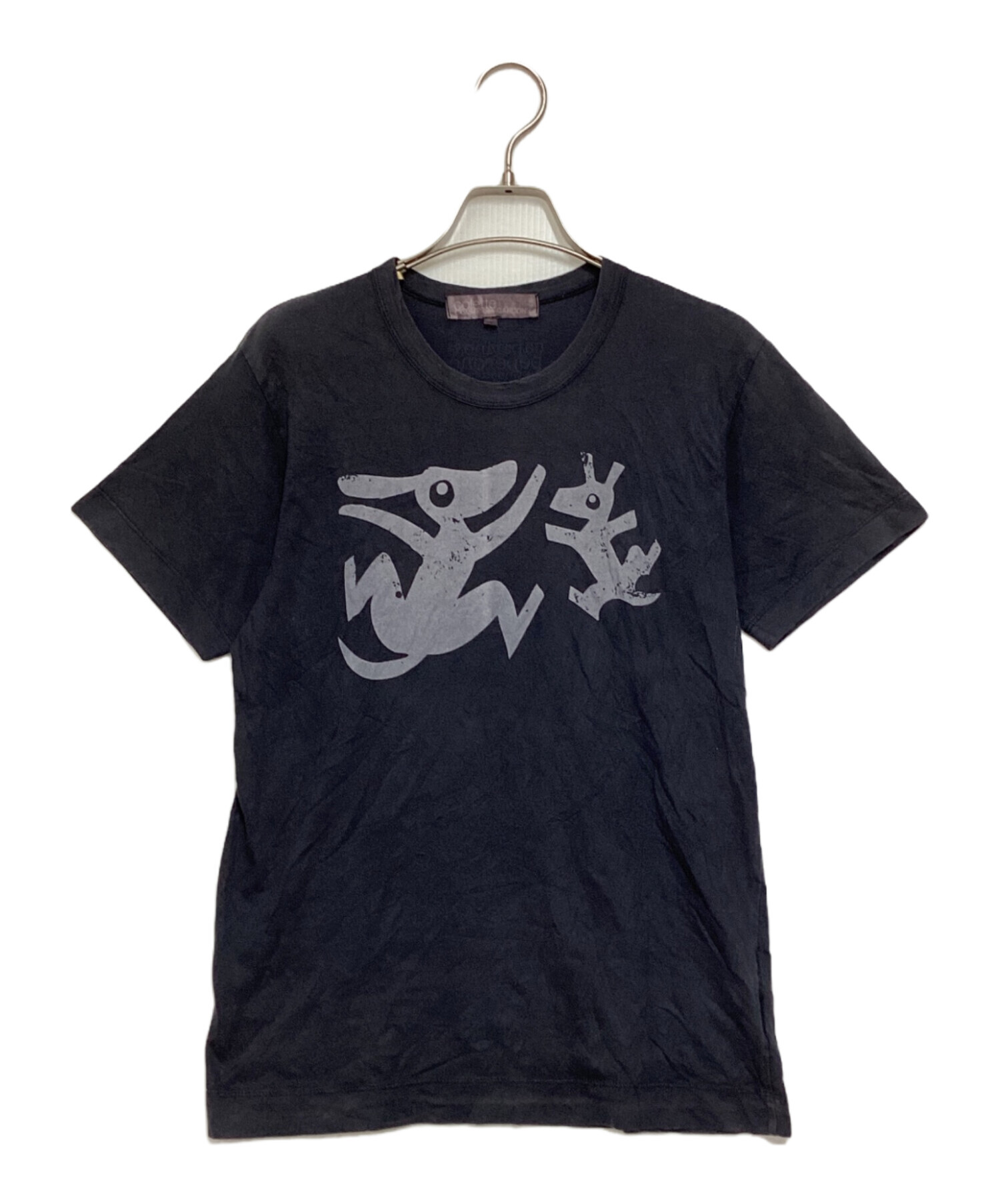 中古・古着通販】colette meets COMME des GARCONS (コレットミーツ