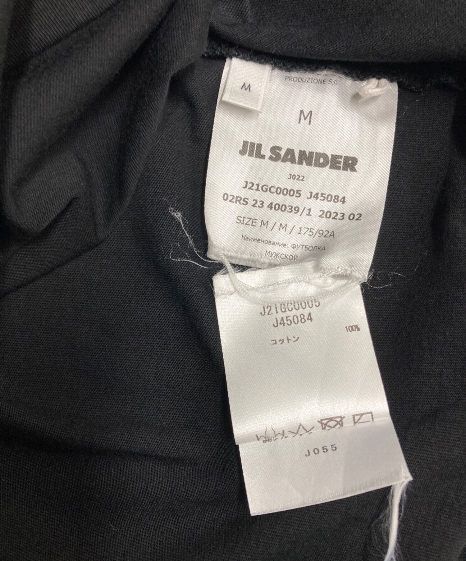 美品 JIL SANDER コットンモックネックTシャツ XXLサイズ ブラック JIL SANDER JILSANDER ジルサンダー トップス Tシャツ モックネック