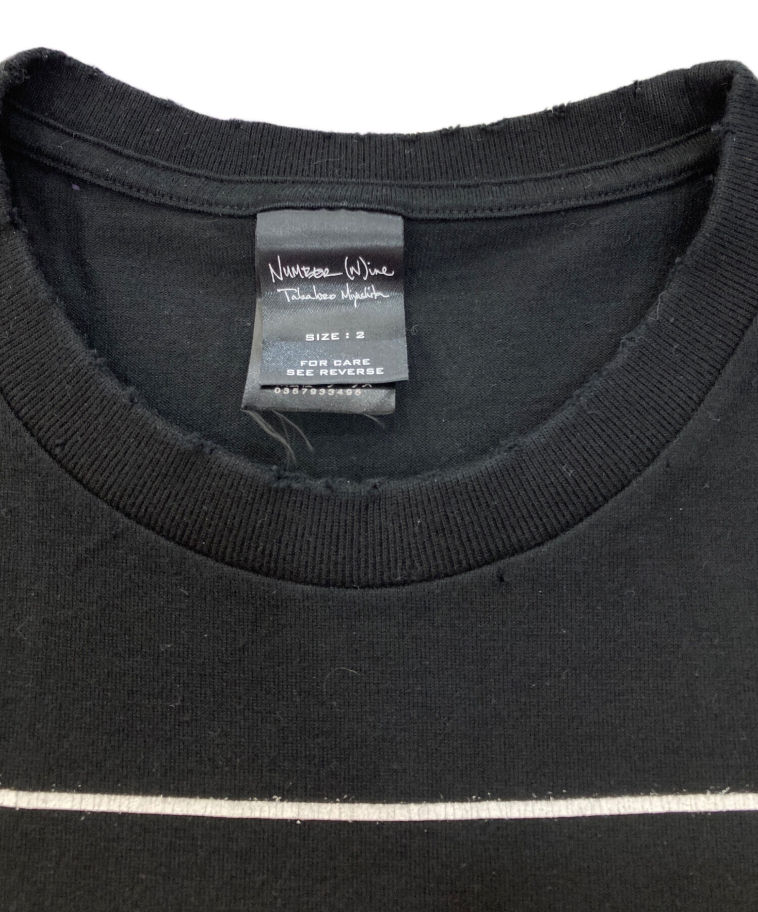 中古・古着通販】NUMBER (N)INE (ナンバーナイン) スカルプリントT