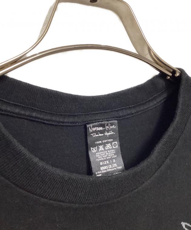 中古・古着通販】NUMBER (N)INE (ナンバーナイン) スマイルプリントT