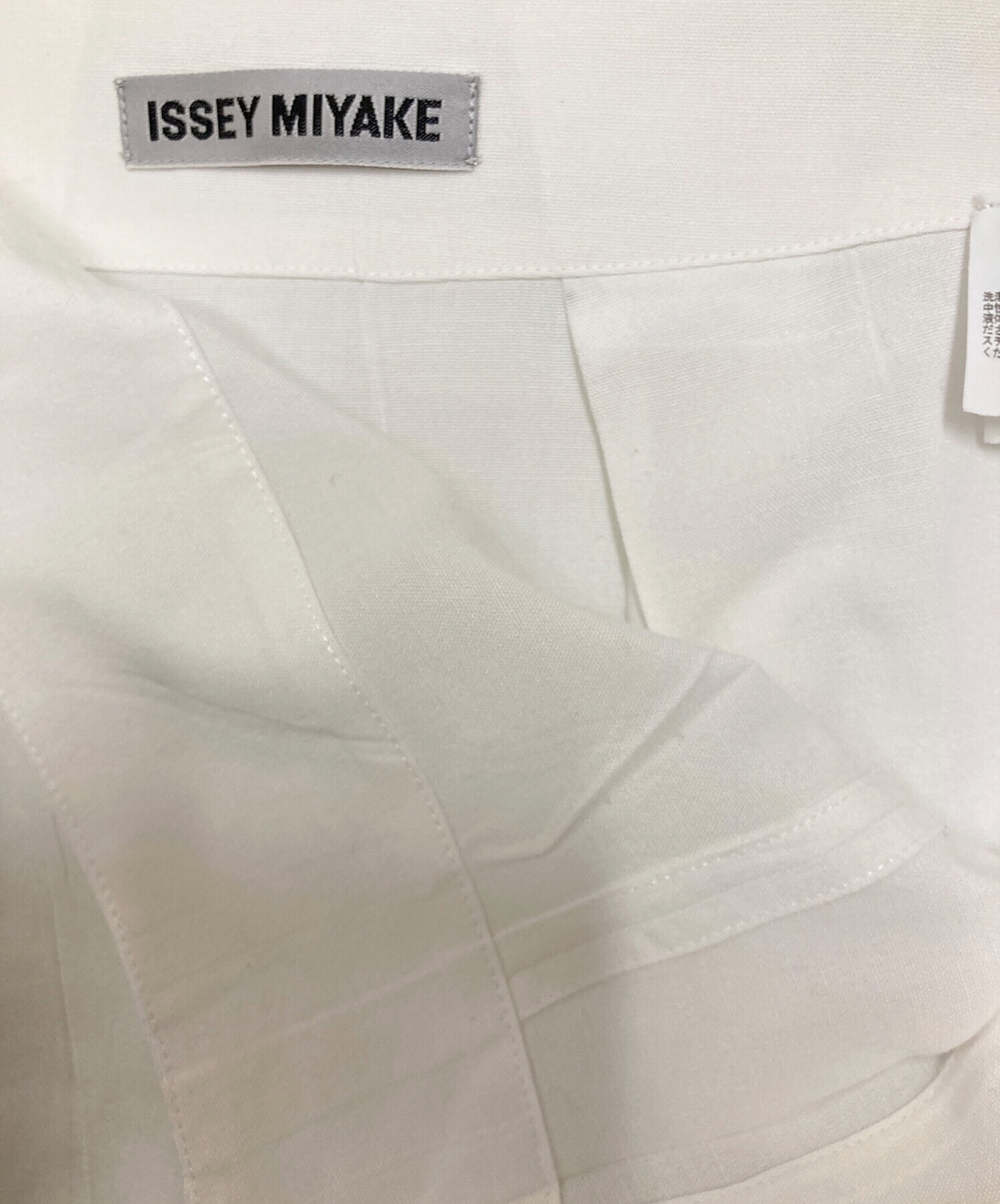 中古・古着通販】ISSEY MIYAKE (イッセイミヤケ) フロントスリッド