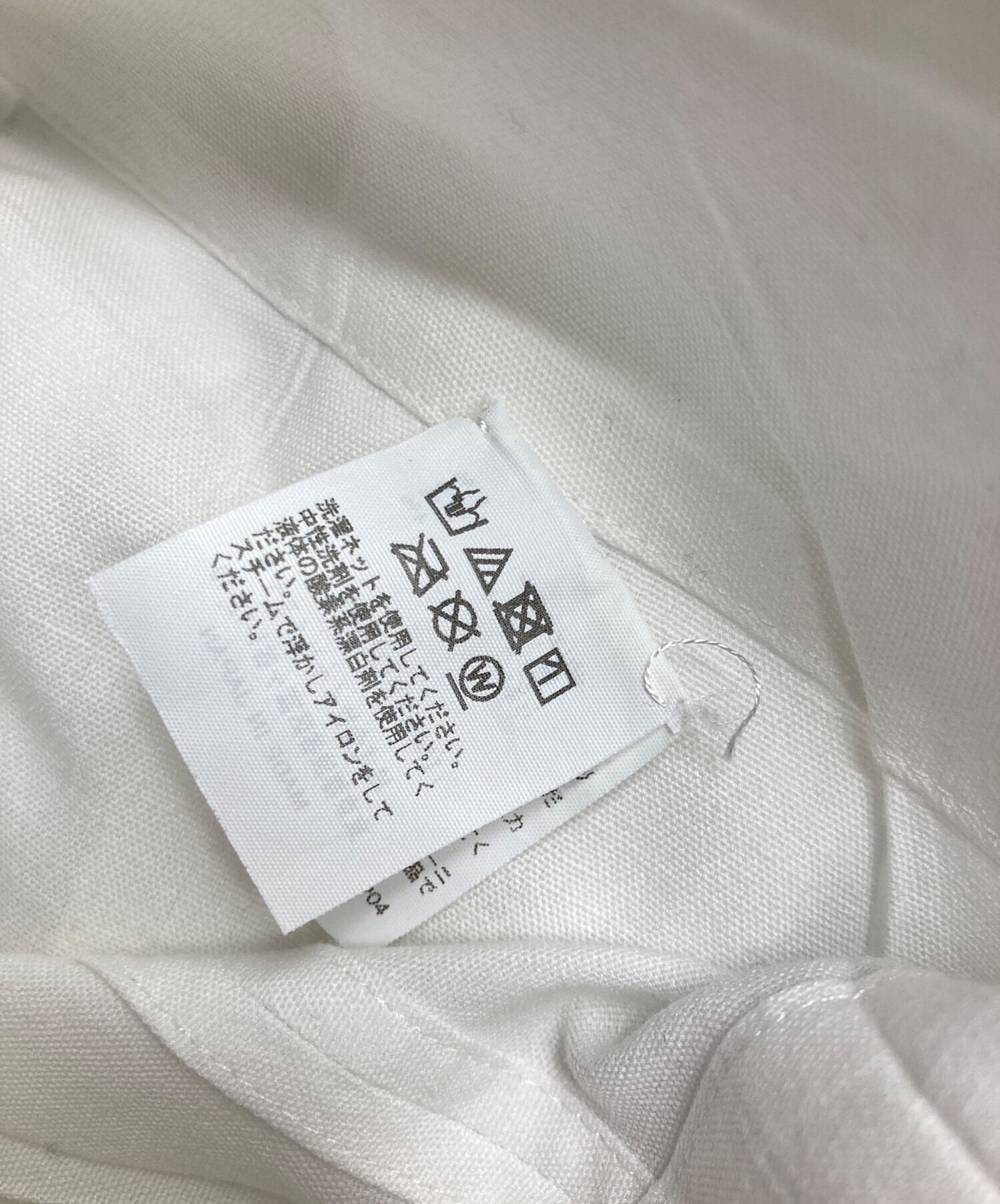 中古・古着通販】ISSEY MIYAKE (イッセイミヤケ) フロントスリッド