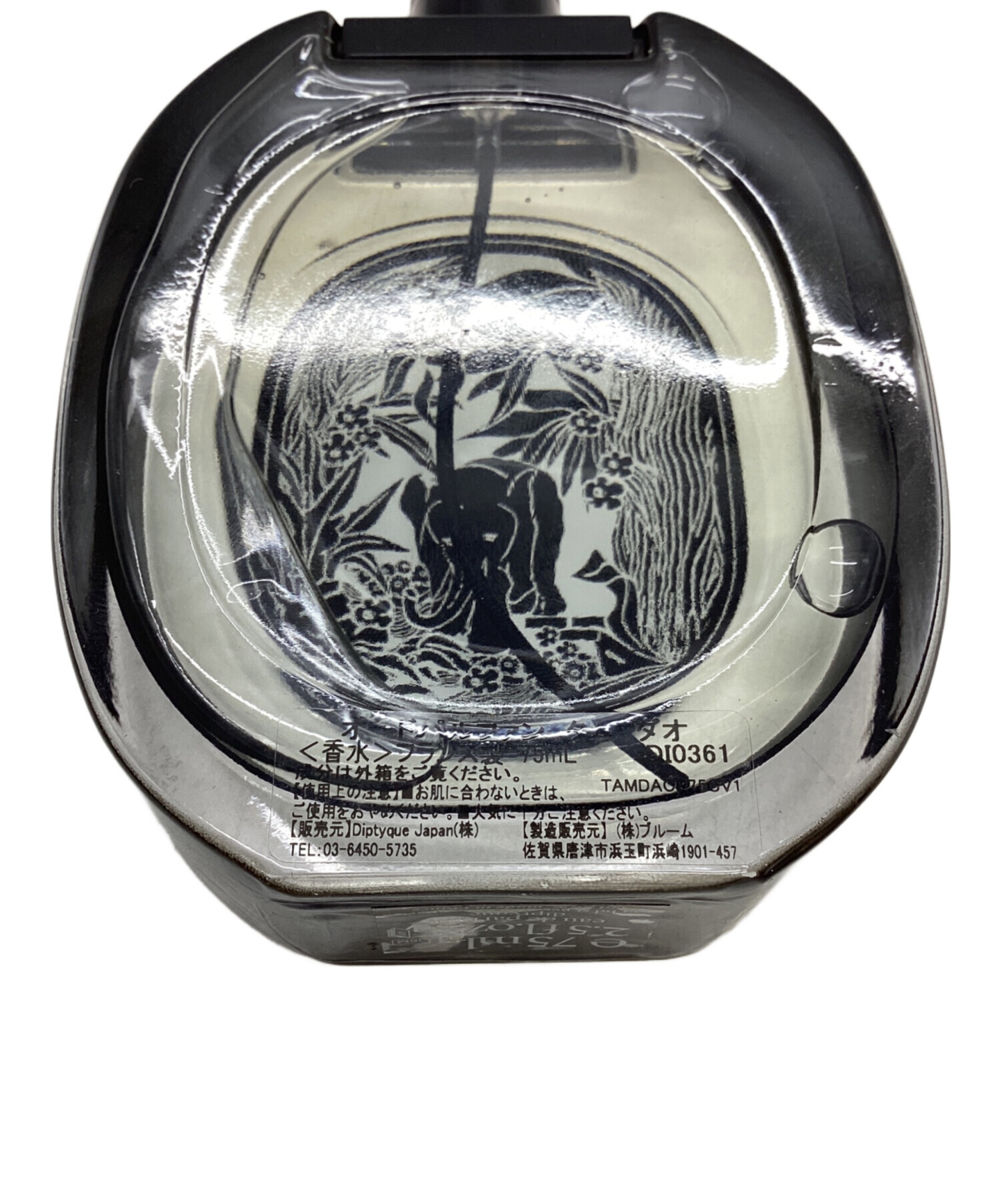 中古・古着通販】Diptyque (ディプティック) タムダオ｜ブランド・古着 