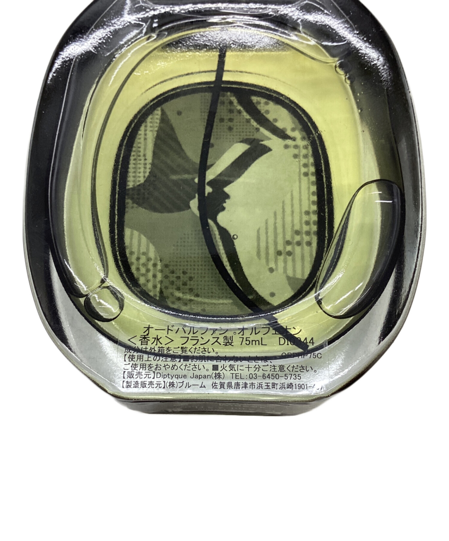 中古・古着通販】Diptyque (ディプティック) オルフェオン｜ブランド