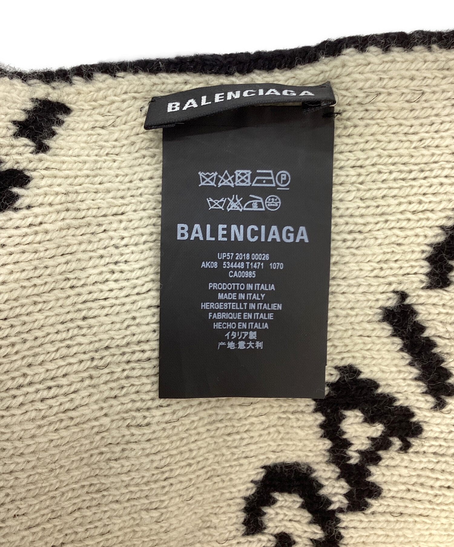 中古・古着通販】BALENCIAGA (バレンシアガ) オールオーバー ロゴ