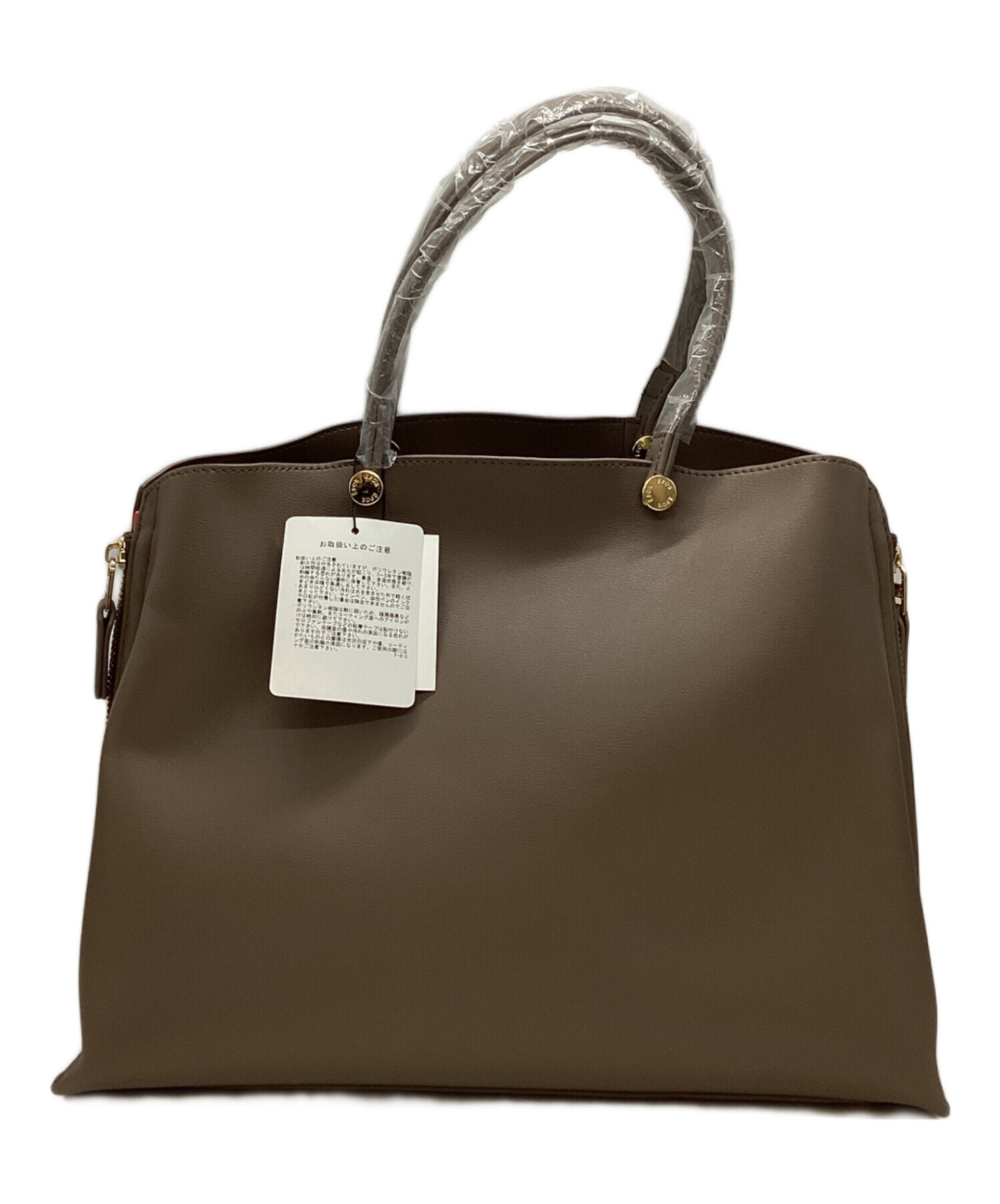 Y BAG Medium+ サイドジップトートバッグ エムプラス ROPE