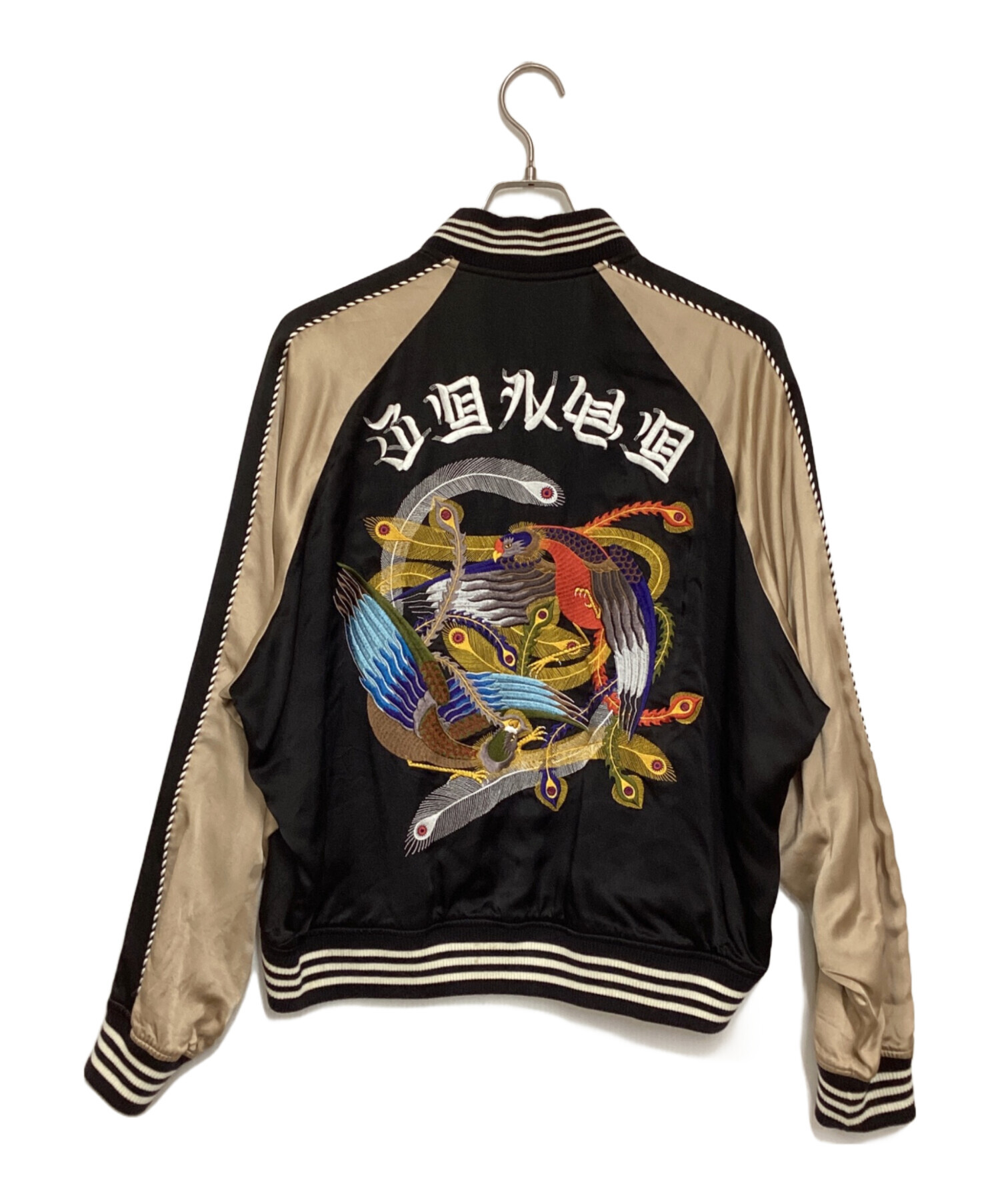 中古・古着通販】G.V.G.V (ジーヴィージーヴィー) スカジャン ブラック 
