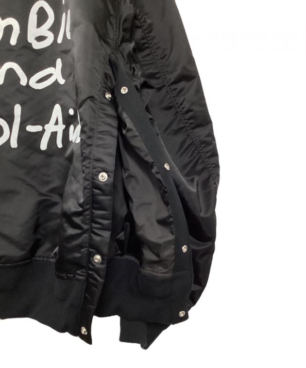 中古・古着通販】sacai (サカイ) MADSAKI (マドサキ) Nylon Twill