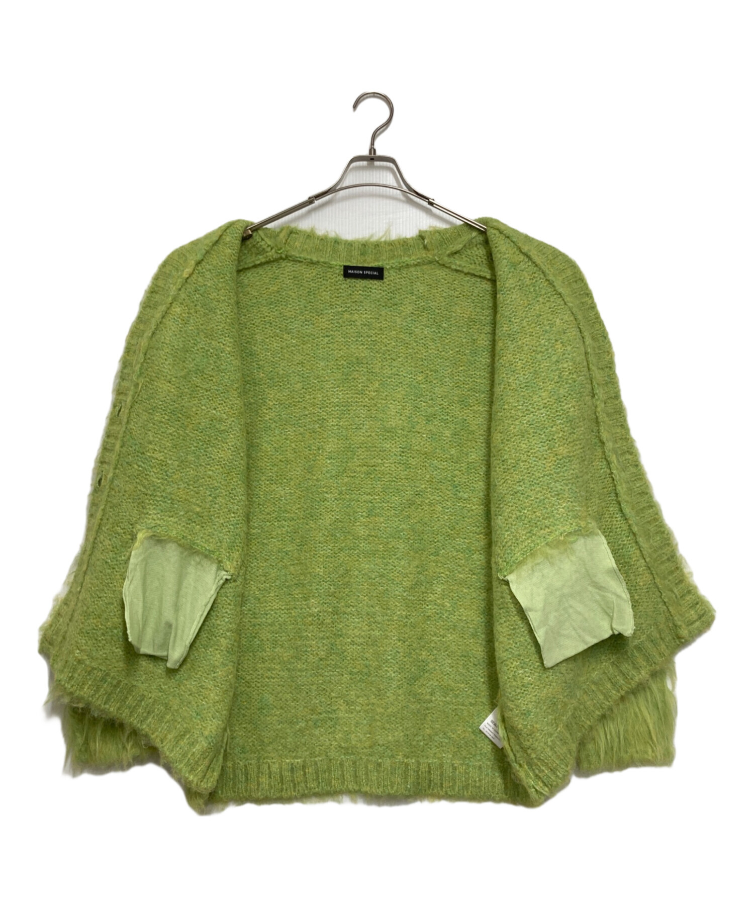 中古・古着通販】MAISON SPECIAL (メゾンスペシャル) Fluffy Shaggy