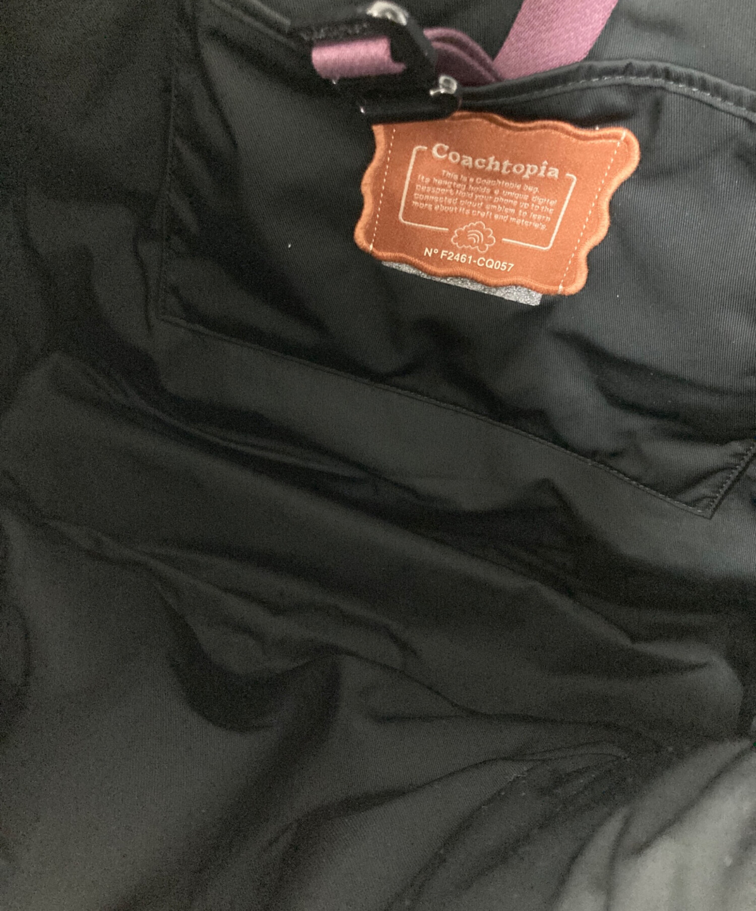 中古・古着通販】Coachtopia (コーチトピア) ループウェイビートート