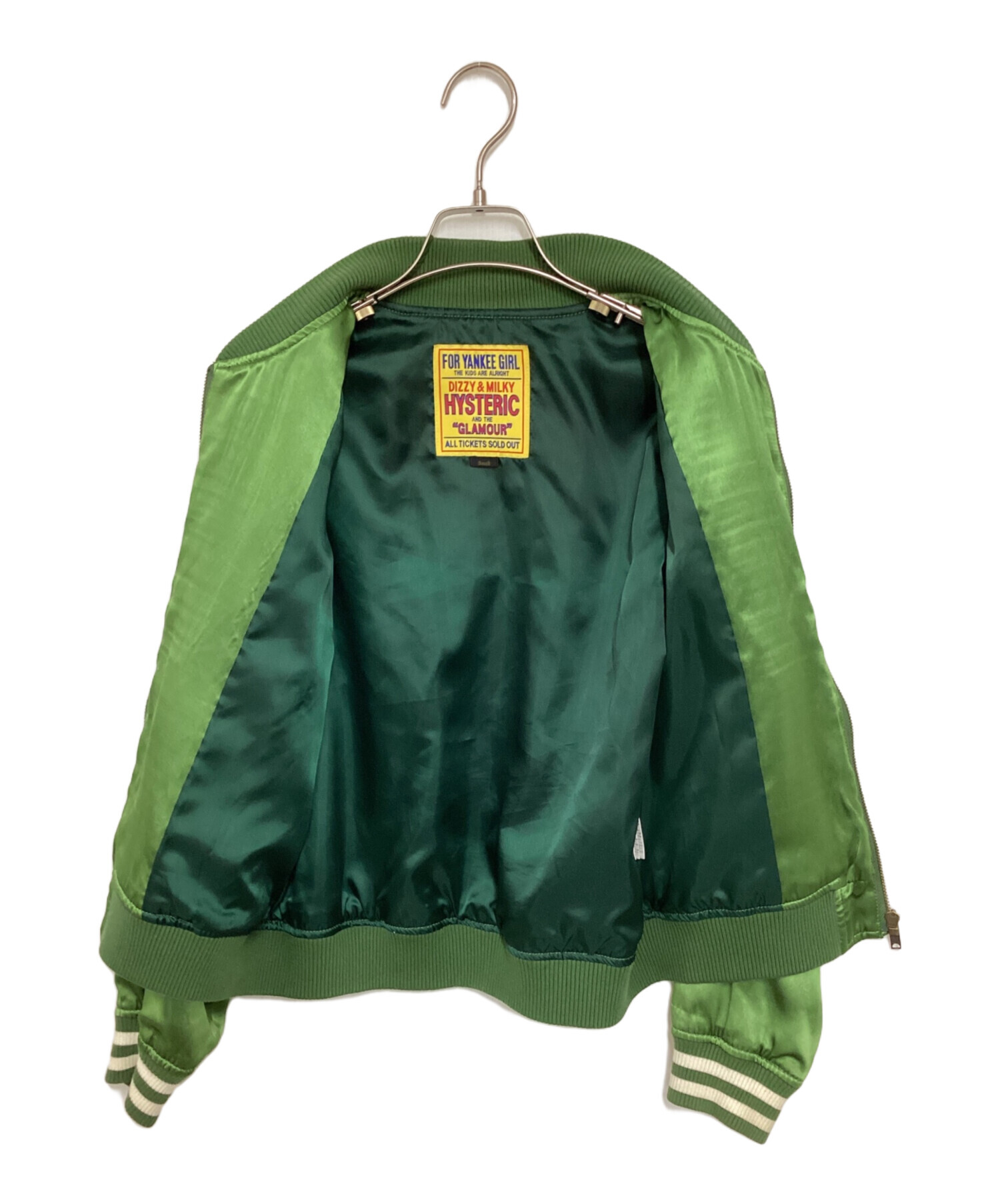 中古・古着通販】Hysteric Glamour (ヒステリックグラマー) FUTURE