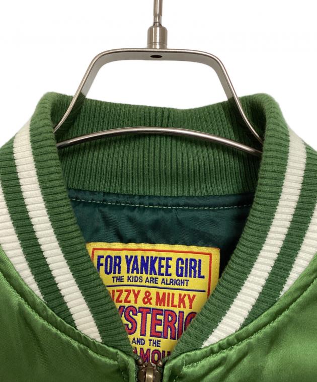 ヒステリックグラマー　スーベニアジャケットFUTURE DAYS刺繍 スカジャン 中古・古着通販】Hysteric Glamour (ヒステリックグラマー) FUTURE