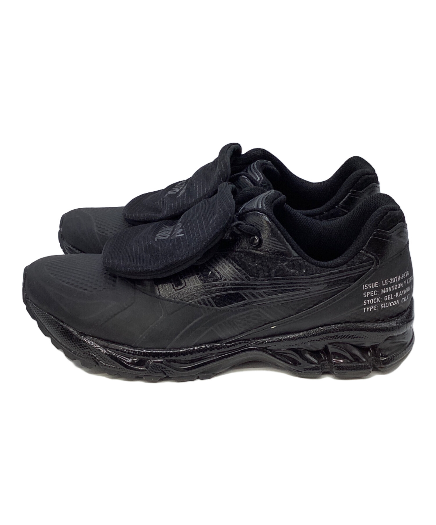 中古・古着通販】asics (アシックス) SBTG (SBTG) Limited Edt 