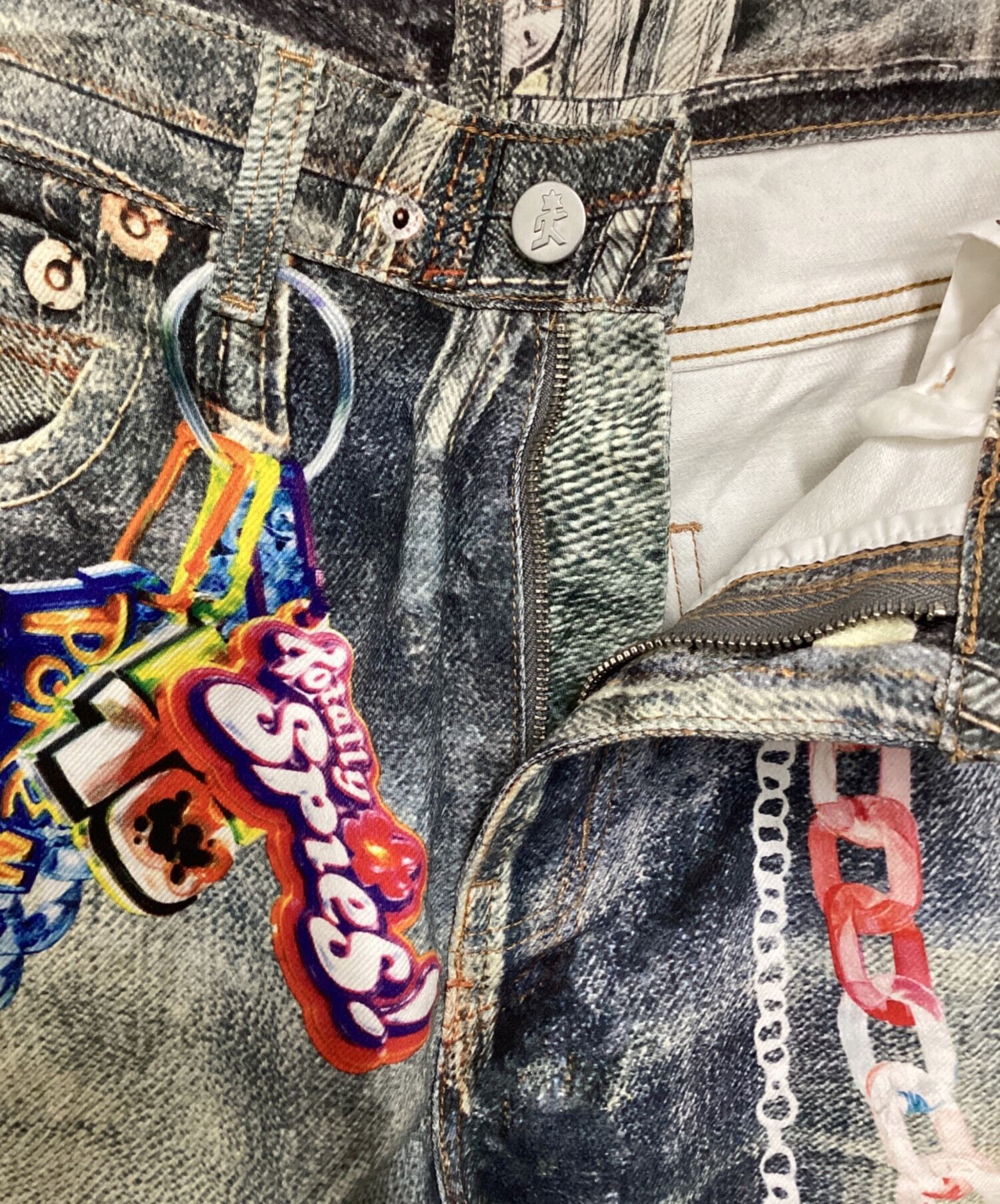 中古・古着通販】FEINICKO (フェイニコ) POLYCHROME GUMMY DENIM PANTS