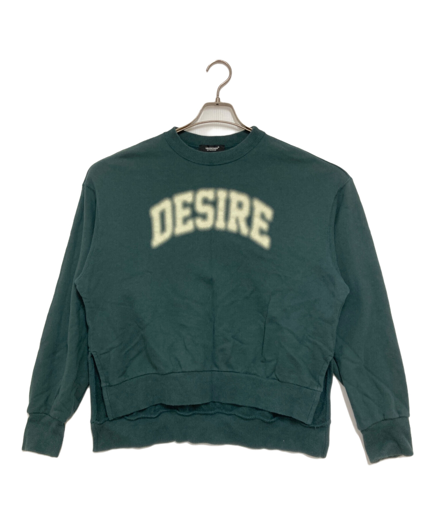 中古・古着通販】UNDERCOVER (アンダーカバー) コットンスウェットプル