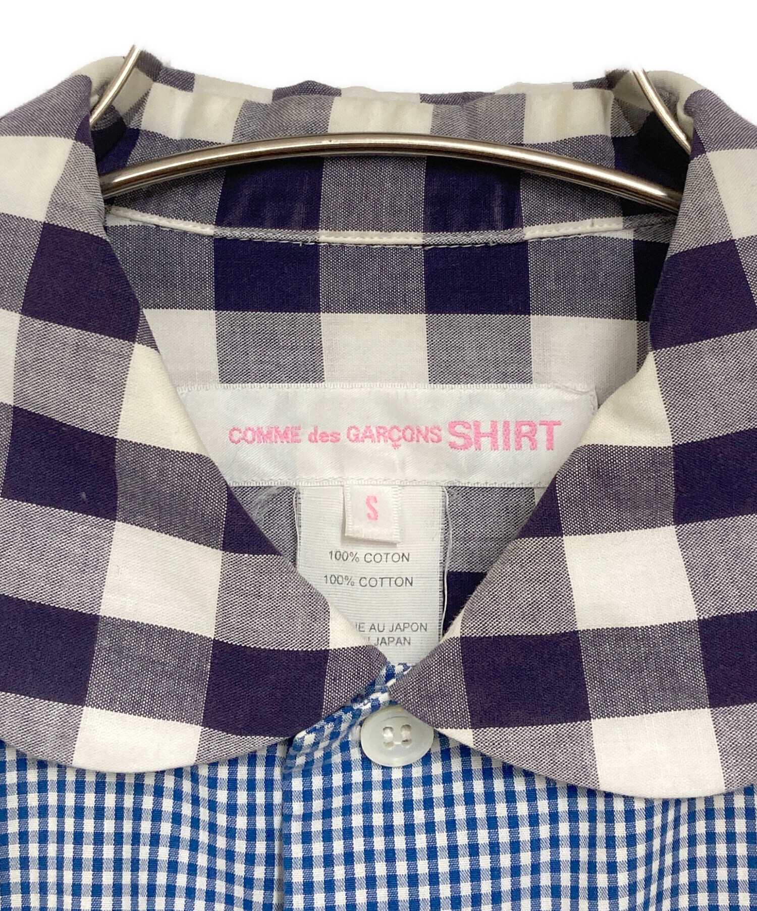 中古・古着通販】COMME des GARCONS SHIRT (コムデギャルソンシャツ
