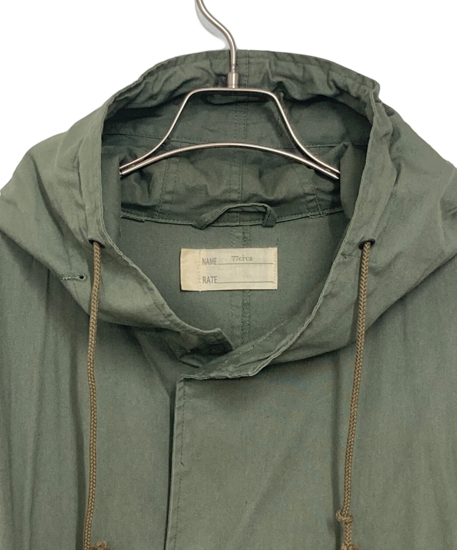 中古・古着通販】77circa (ナナナナサーカ) 再構築ミリタリー