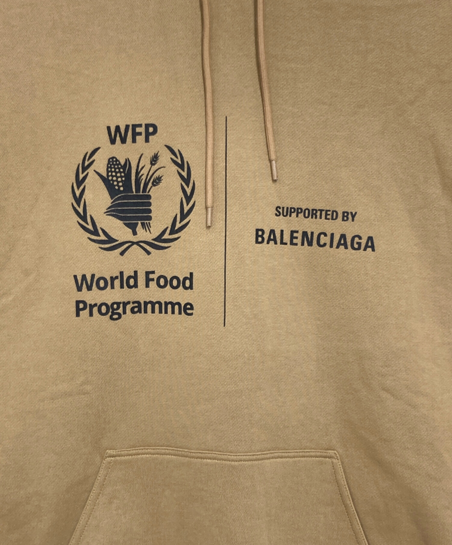中古・古着通販】BALENCIAGA (バレンシアガ) WFP ロゴプリントプル