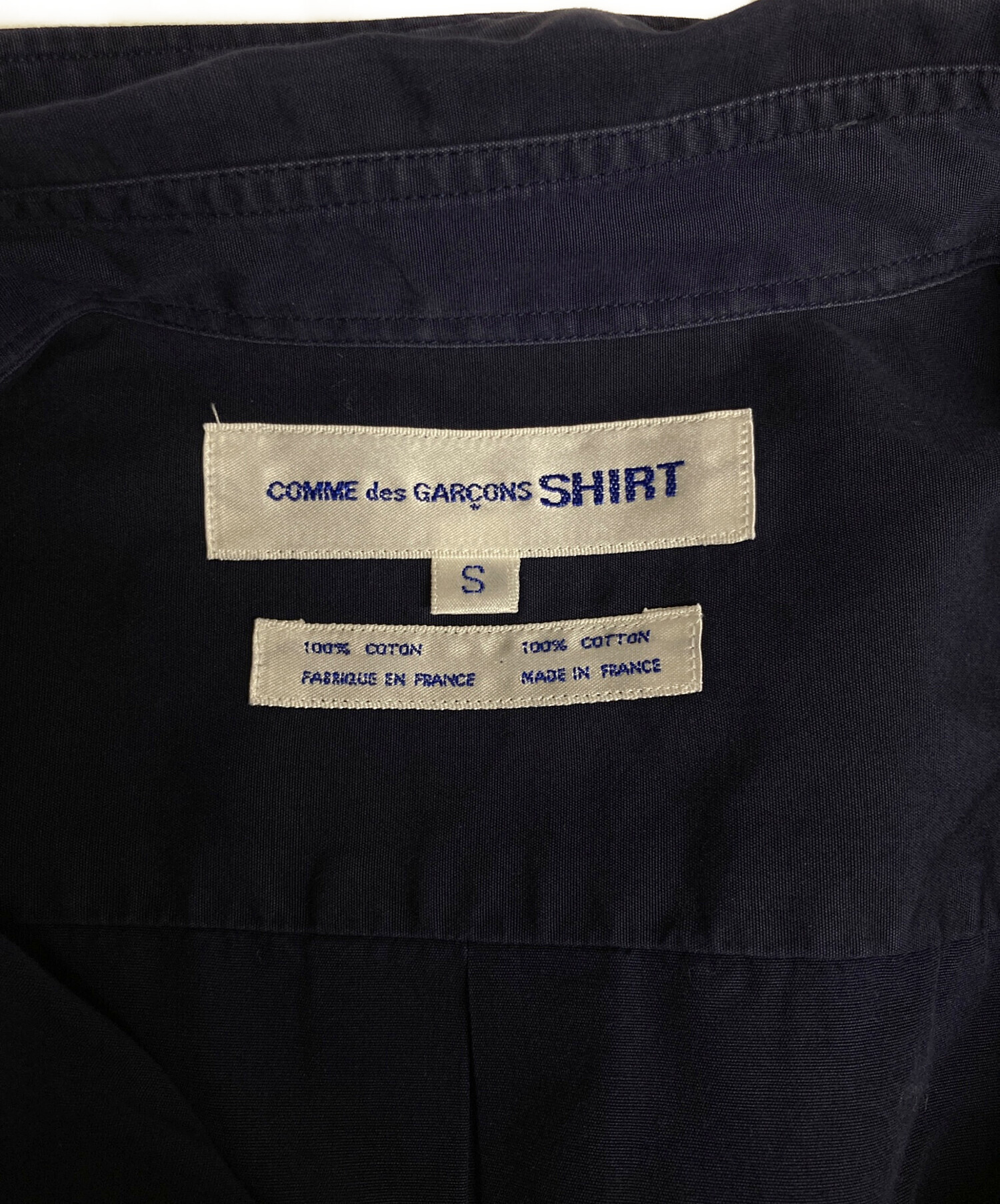 中古・古着通販】COMME des GARCONS SHIRT (コムデギャルソンシャツ