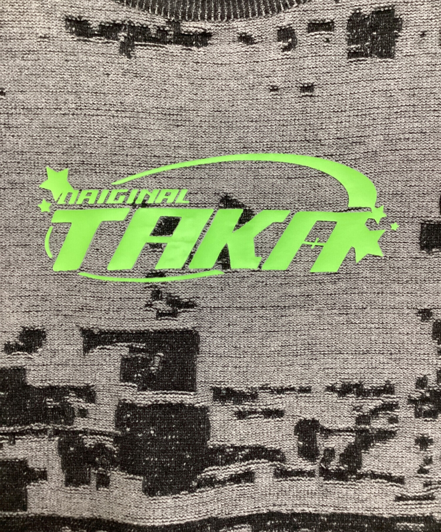 中古・古着通販】taka original (タカ オリジナル) ニットベスト 