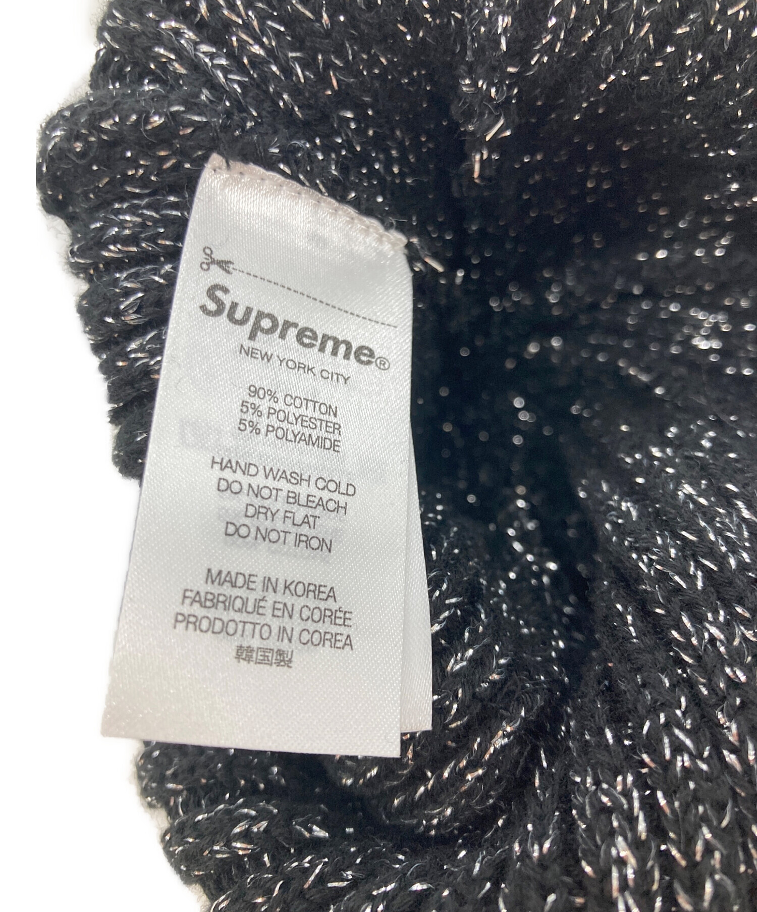 中古・古着通販】SUPREME (シュプリーム) 25ss Overdyed Beanie