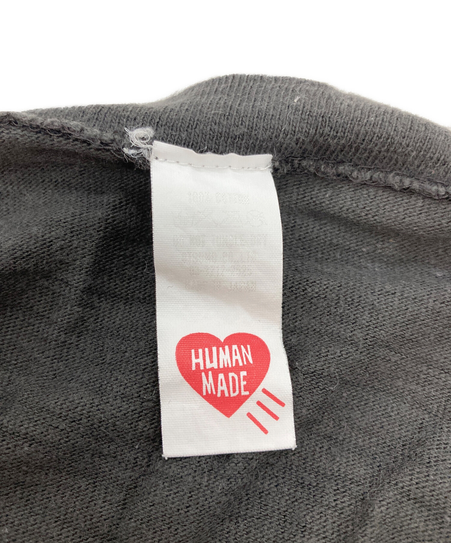 中古・古着通販】HUMAN MADE (ヒューマンメイド) ハートロゴTシャツ