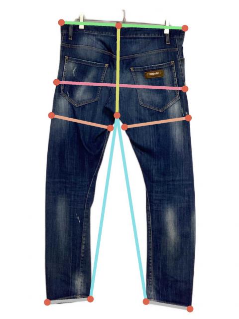 中古・古着通販】DSQUARED2 (ディースクエアード) ダメージ加工デニム