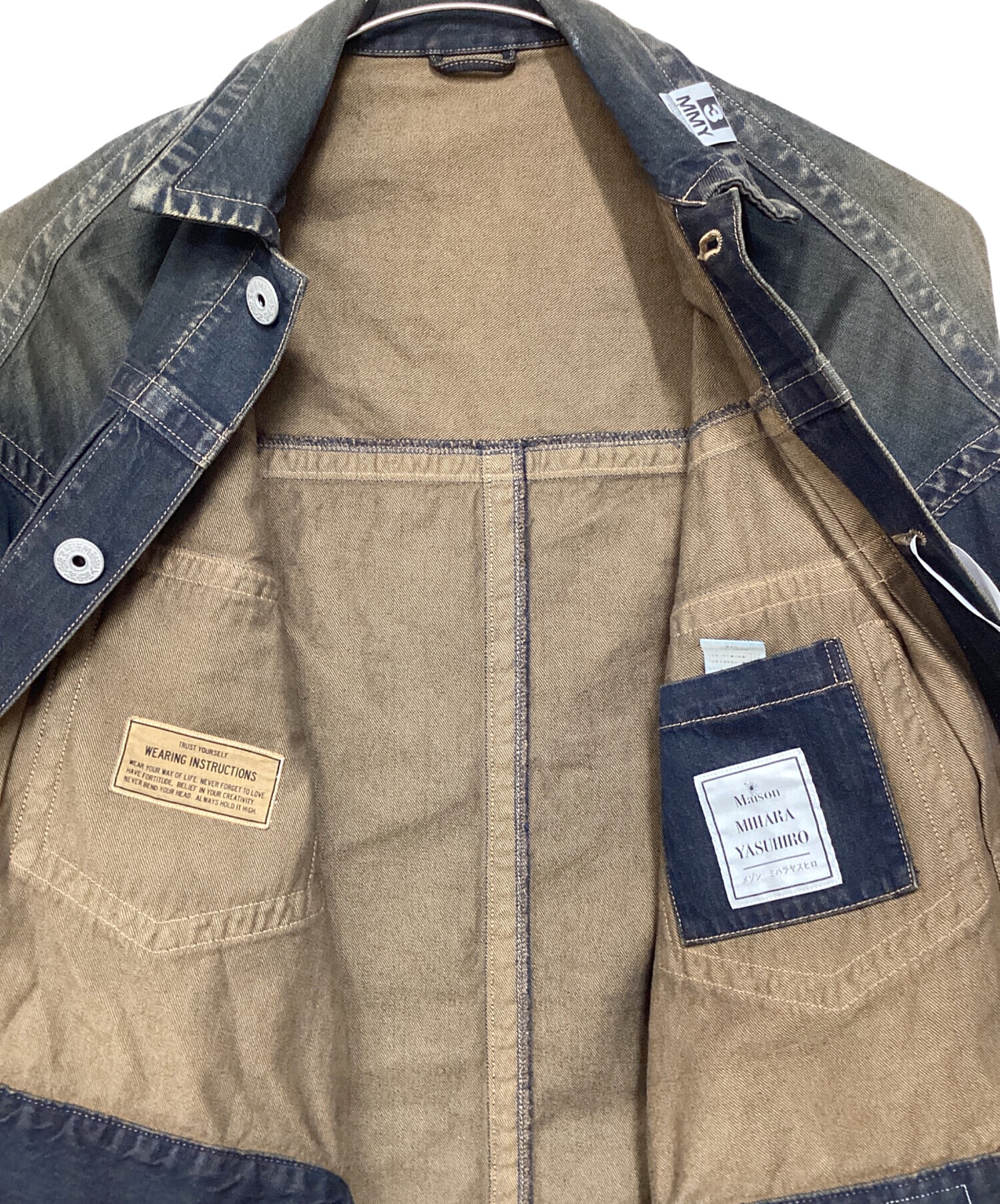 中古・古着通販】Maison MIHARA YASUHIRO (メゾン ミハラ ヤスヒロ