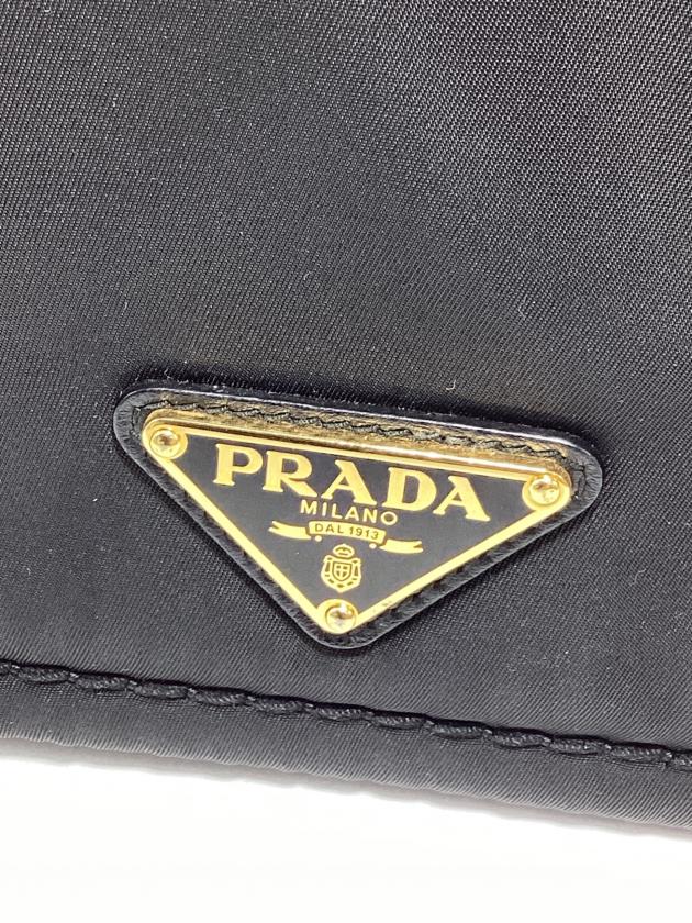 中古・古着通販】PRADA (プラダ) ナイロン チェーンショルダーバッグ