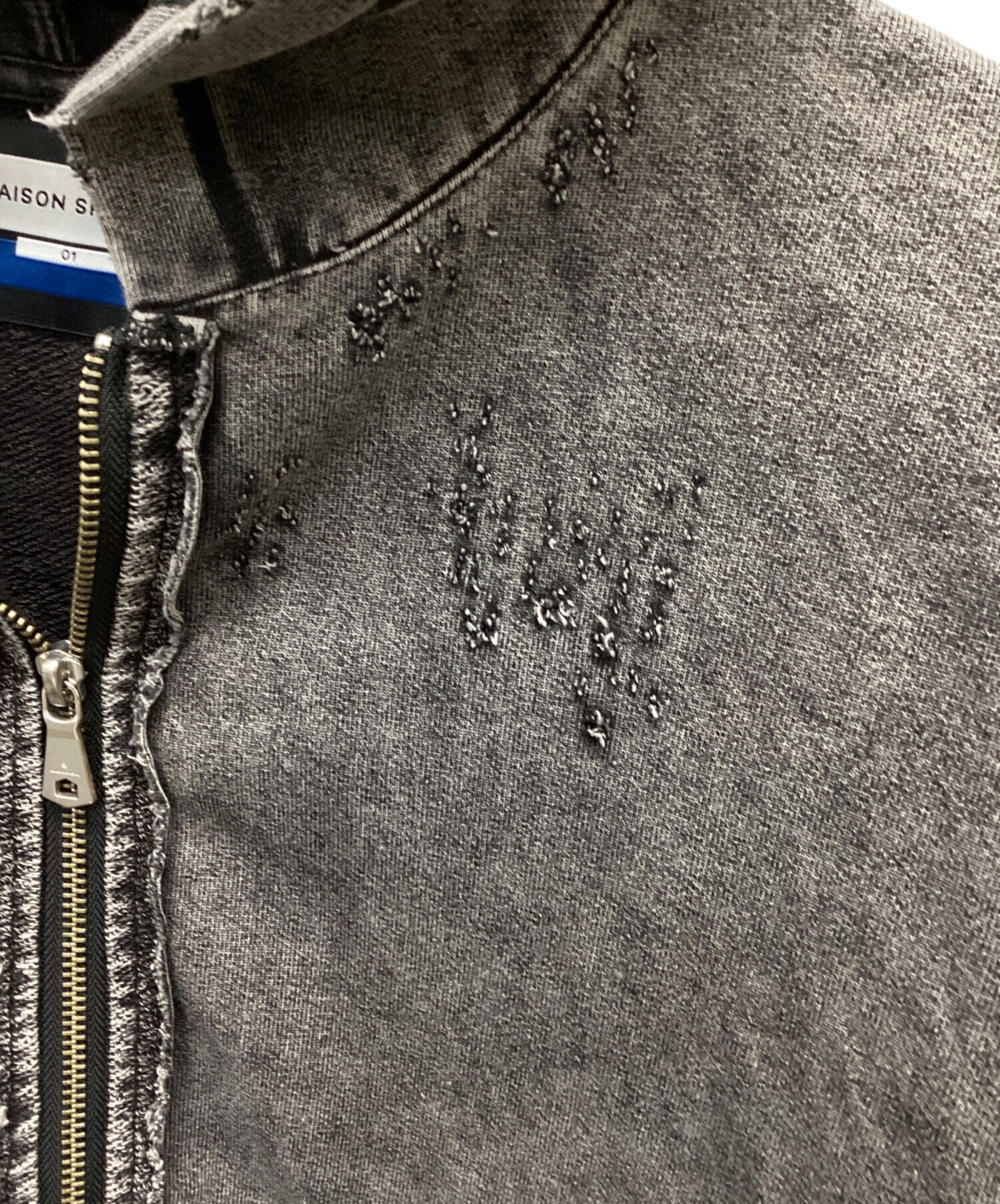 中古・古着通販】MAISON SPECIAL (メゾンスペシャル) BOROBORO Sweat