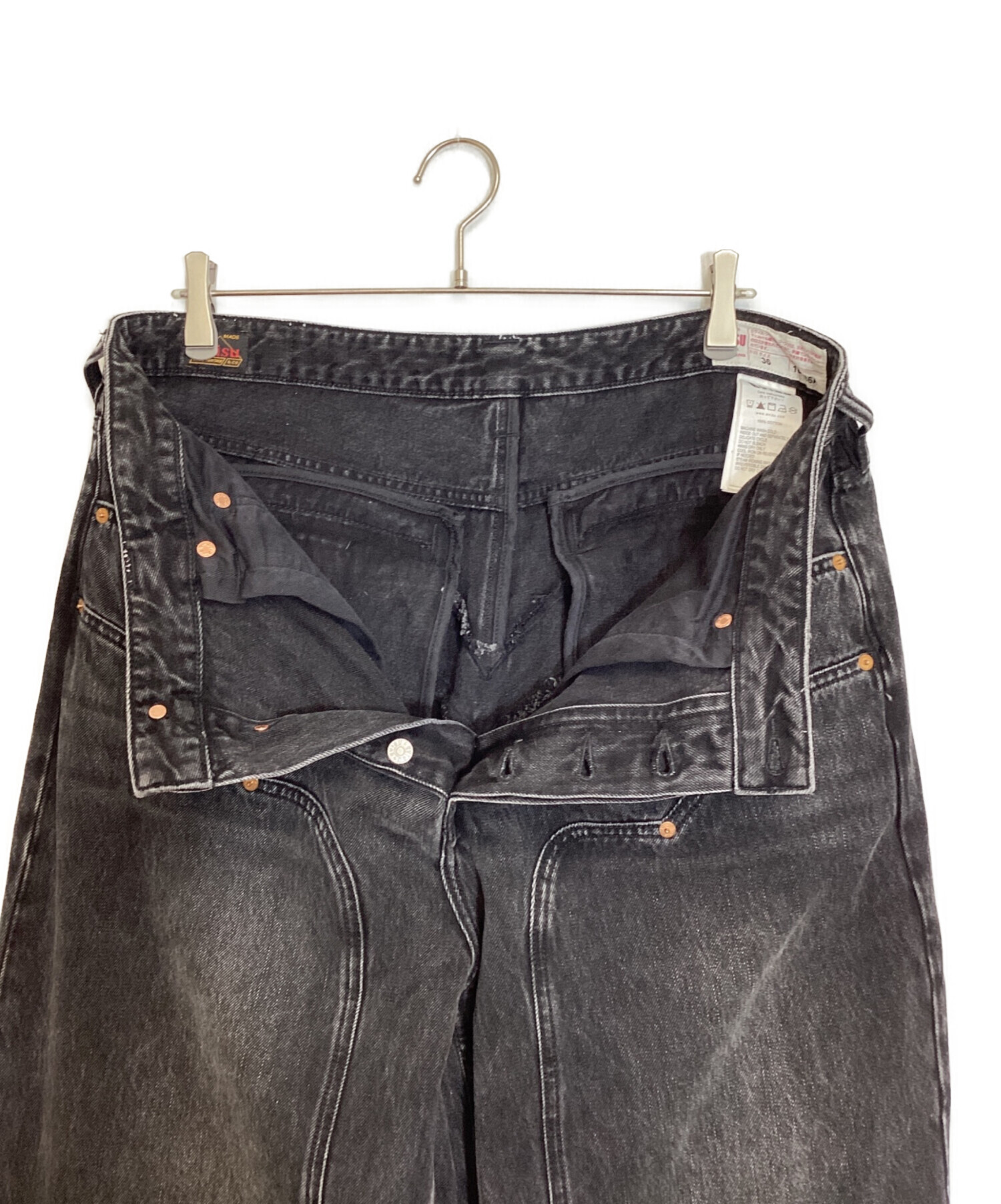 中古・古着通販】EVISU (エヴィス) ダメージ加工ローエッジ大黒バギー