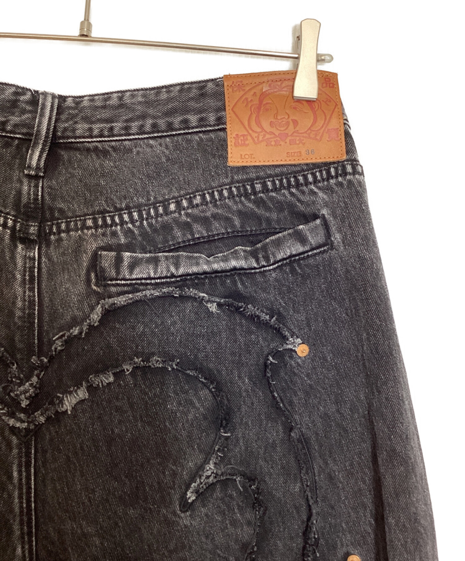 中古・古着通販】EVISU (エヴィス) ダメージ加工ローエッジ大黒バギー