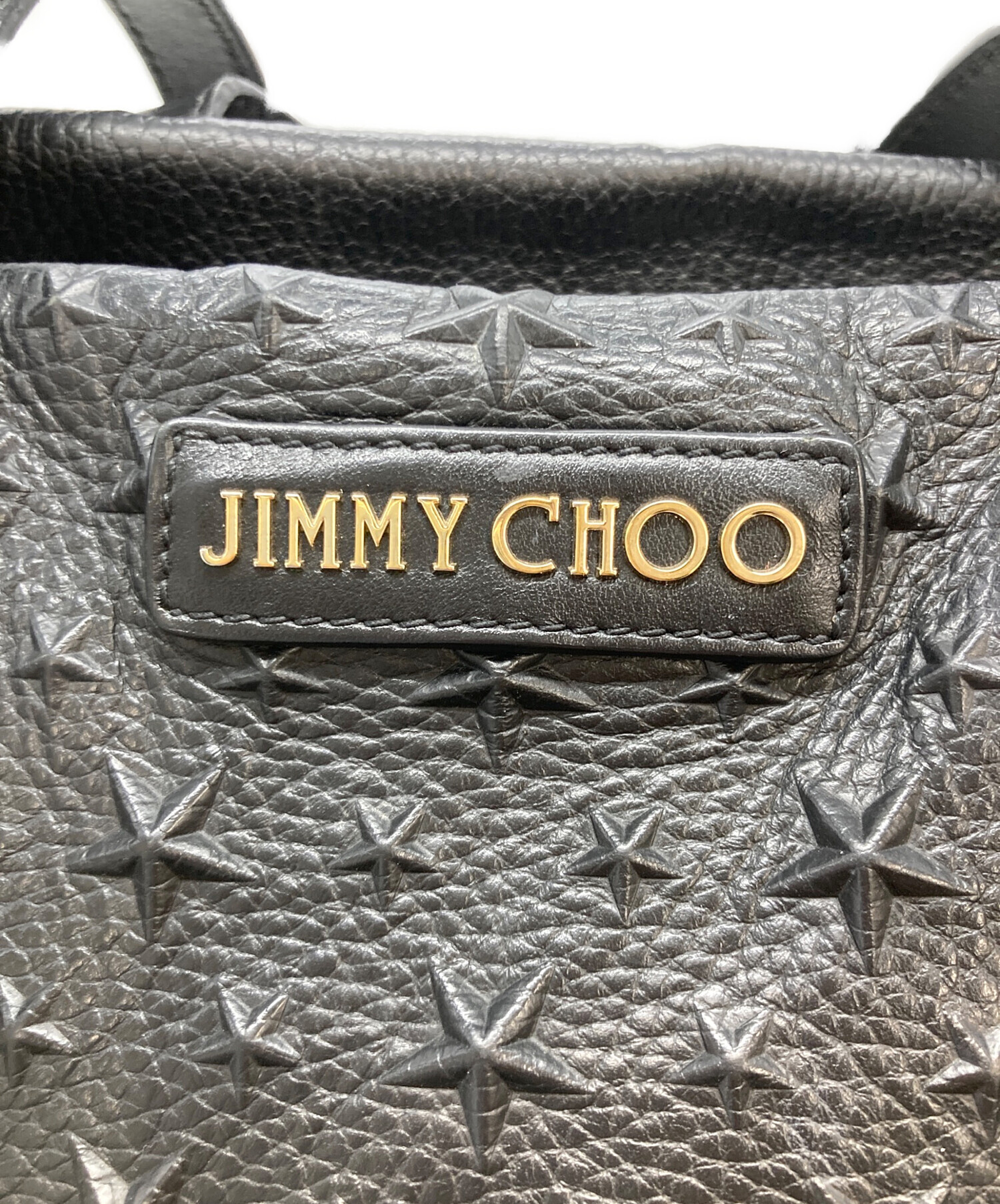 中古・古着通販】JIMMY CHOO (ジミーチュウ) サラ ハンドバッグ